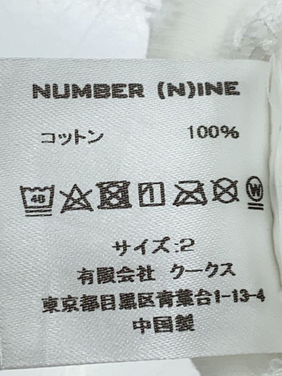 Number (N)ine Give Peace A Chance Distressed Tee Size US M / EU 48-50 / 2 - 5 Thumbnail