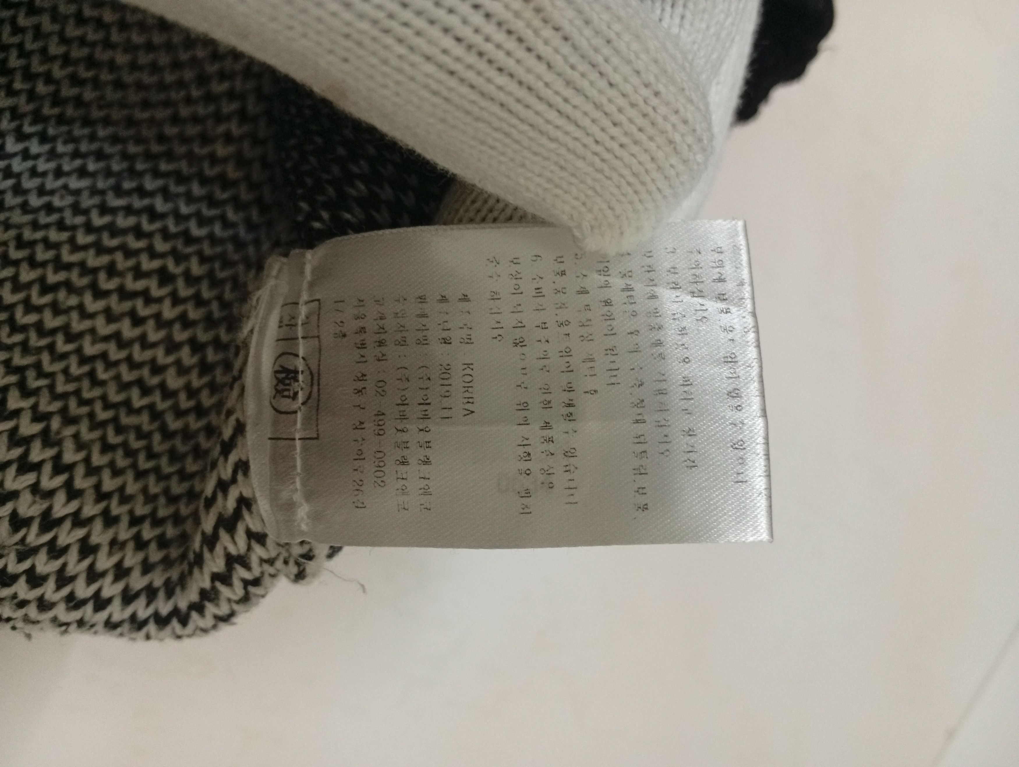 Other Tom n jerry X stereo vingis Size US M / EU 48-50 / 2 - 16 Thumbnail