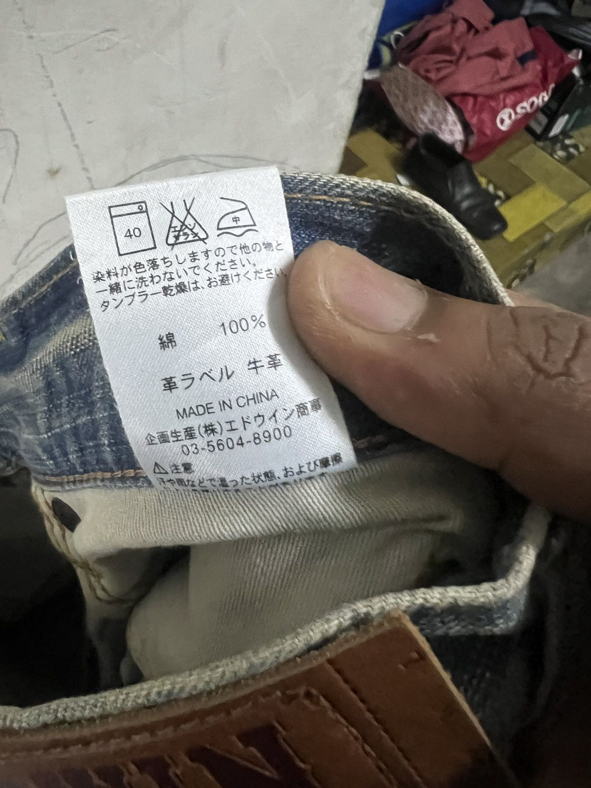 If Six Was Nine × Japanese Brand × Vintage THRASHED EDWIN XV DISTRESSED DENIM PANT Size US 29 - 11 Thumbnail