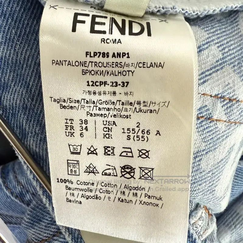 Fendi Fendi Blue Cotton Casual Women's Pants . Size 27" / US 4 / IT 40 - 6 Thumbnail