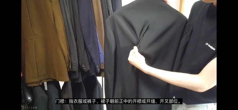 Yohji Yamamoto Yohji Yamamoto size m 95aw Luming Hall Double Collar Suit Size 38S - 6 Thumbnail