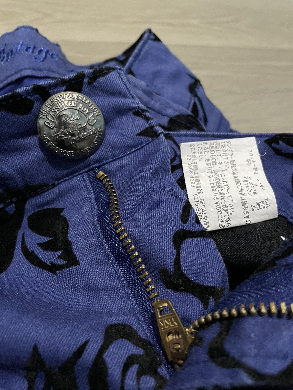Japanese Brand × Vintage Japanese brand x skull x punk pants Size US 28 / EU 44 - 4 Thumbnail