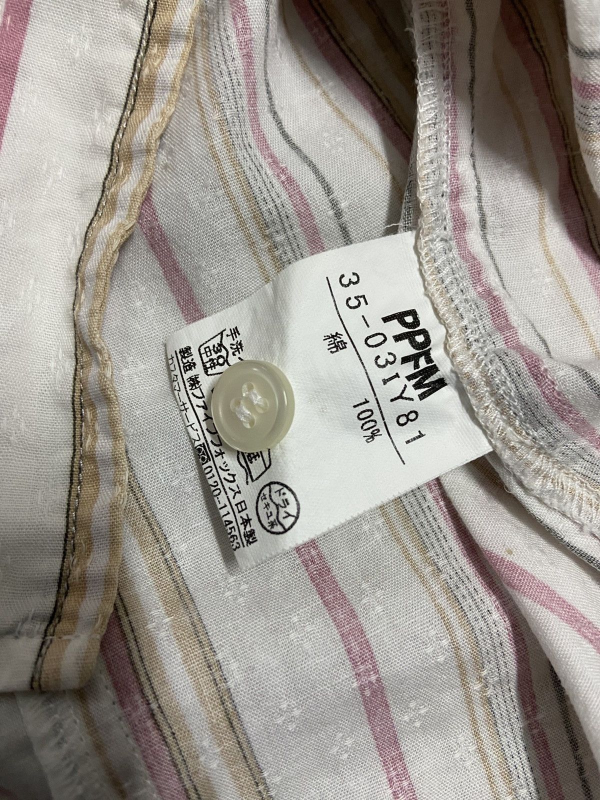 Japanese Brand × PPFM PPFM Shirt Button down Size US M / EU 48-50 / 2 - 6 Thumbnail