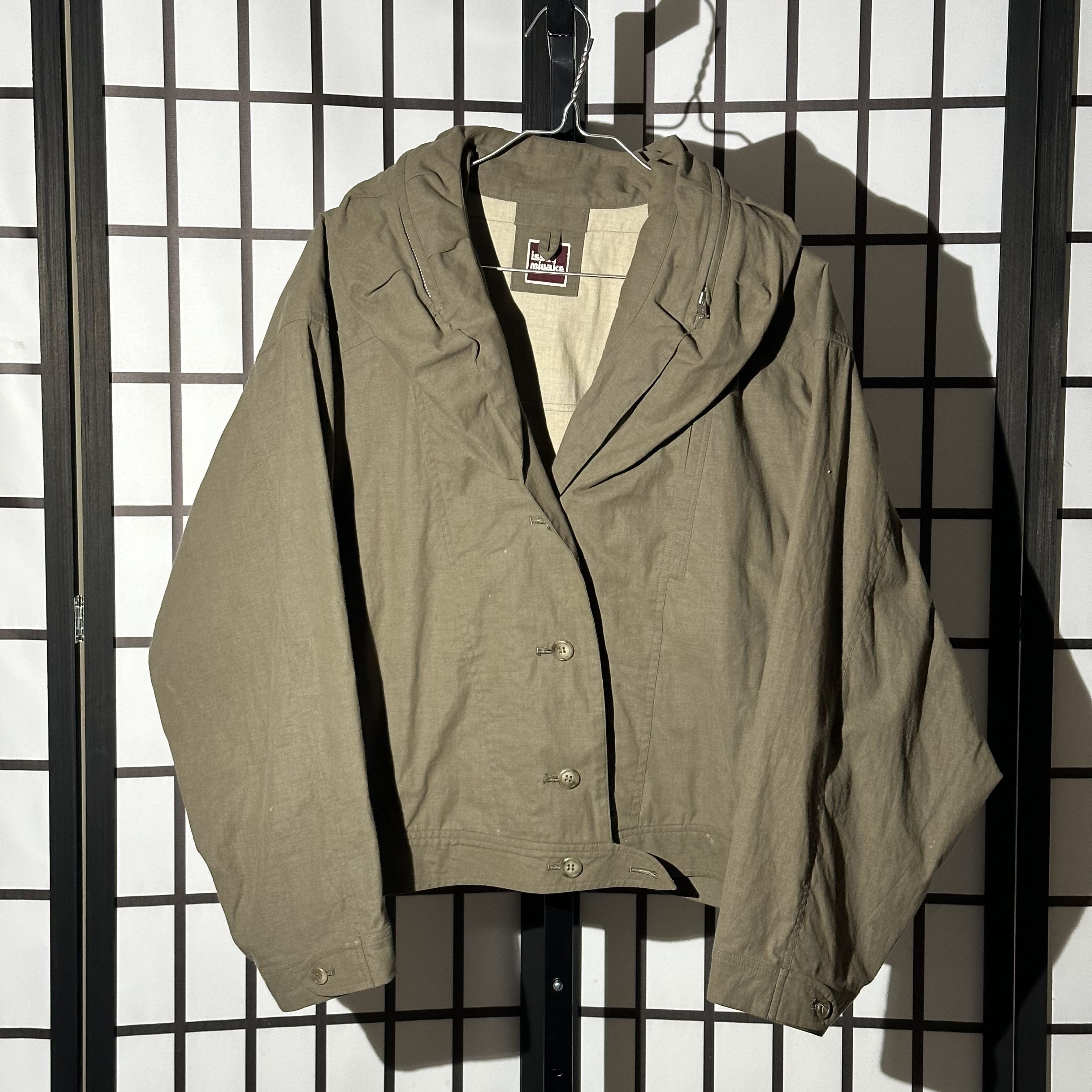 Issey Miyake 70s Issey Miyake jacket Size M / US 6-8 / IT 42-44 - 1 Thumbnail