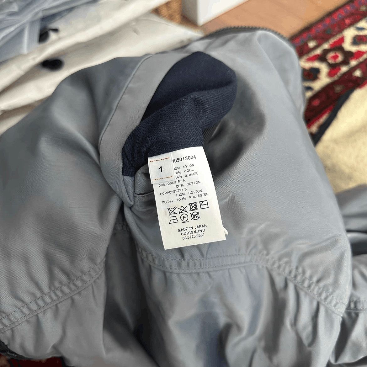 Visvim Visvim Visvim 19AW Iris Nylon Jacket-2506 Size US S / EU 44-46 / 1 - 4 Thumbnail