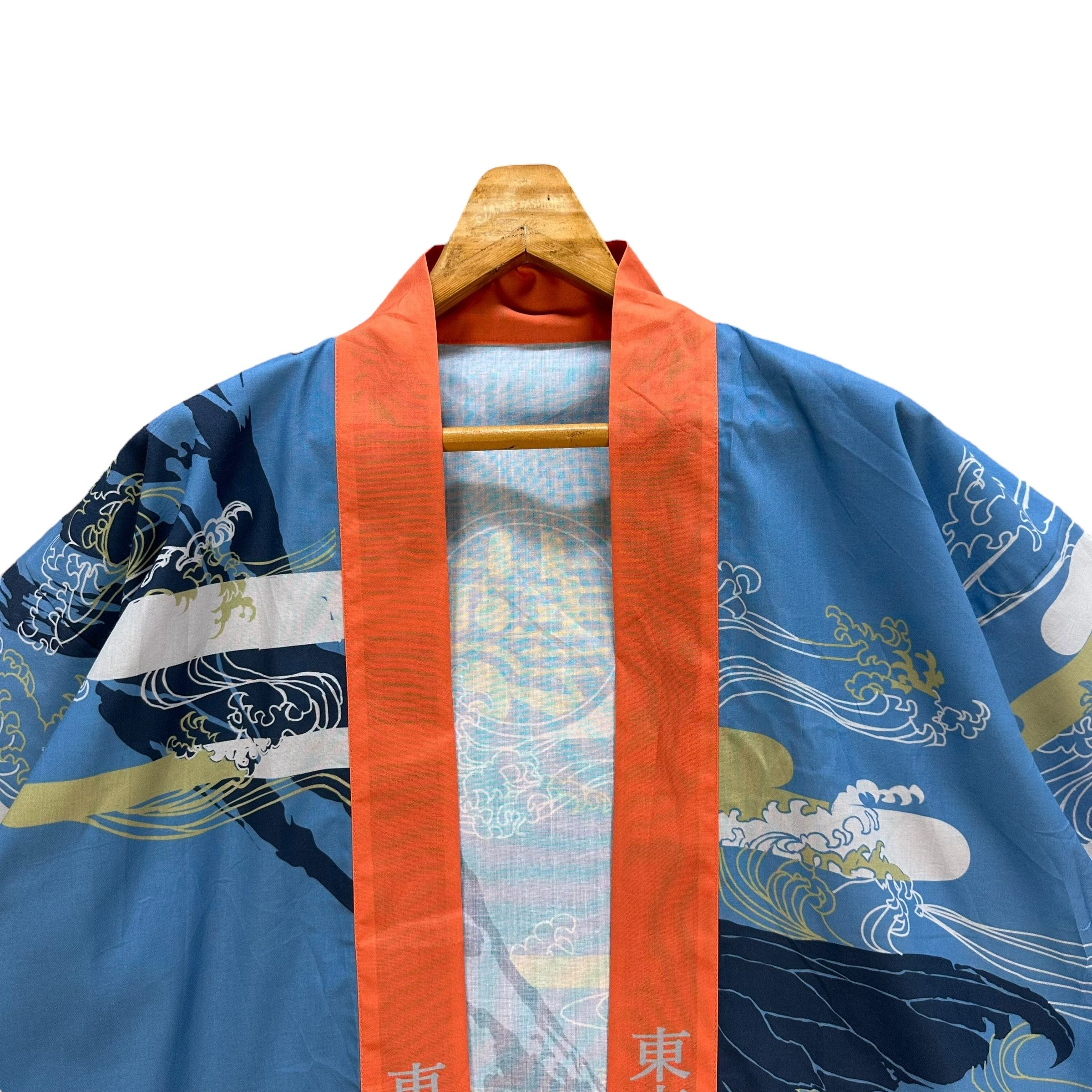 Japanese Brand Tokyo University of the Arts Whale Graphic Kimono #A17-0415 Size US L / EU 52-54 / 3 - 4 Thumbnail