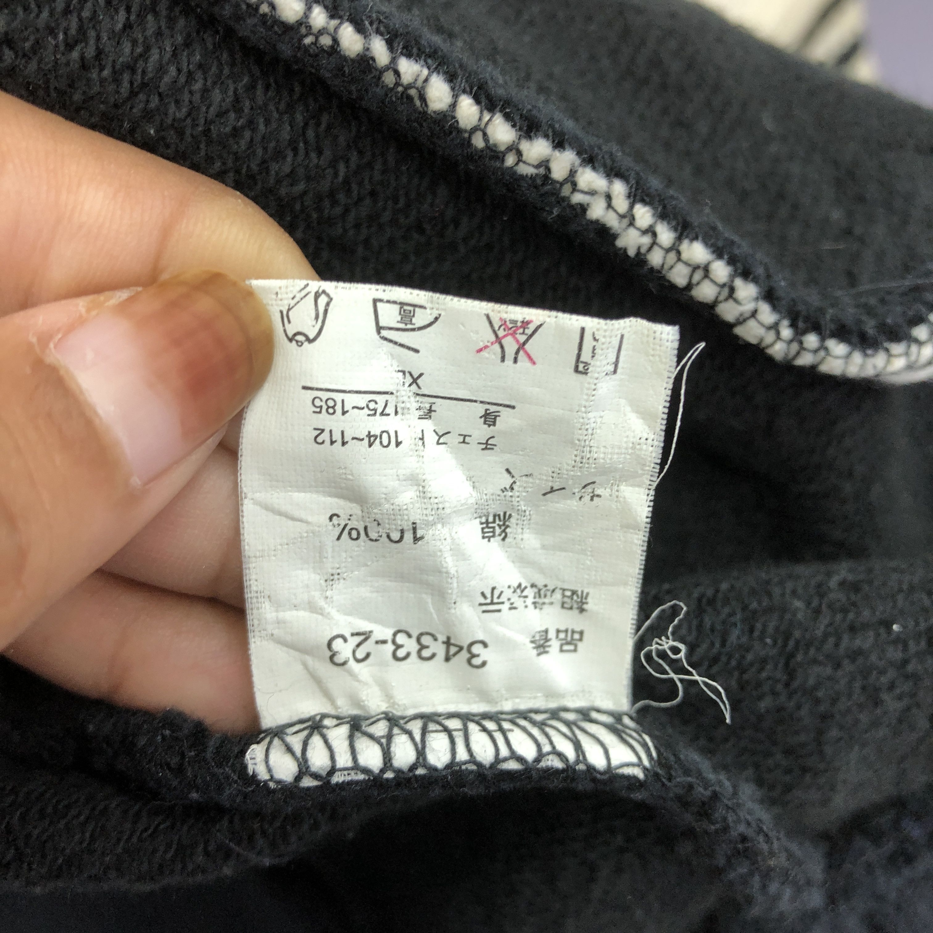 Japanese Brand × Vintage Vintage Y2K Soul Break Baggy Sweater Hip Hop Swag Sweatshirt Size US L / EU 52-54 / 3 - 10 Thumbnail