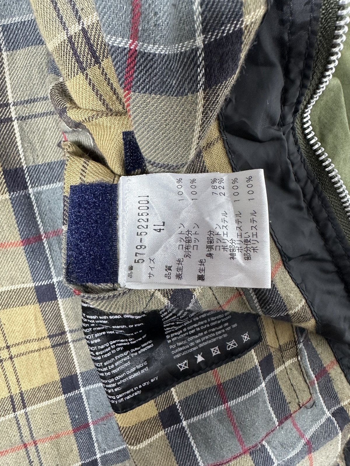 Barbour × Margaret Howell Margarett Howell x Barbour — Fog Parka Size US L / EU 52-54 / 3 - 10 Thumbnail