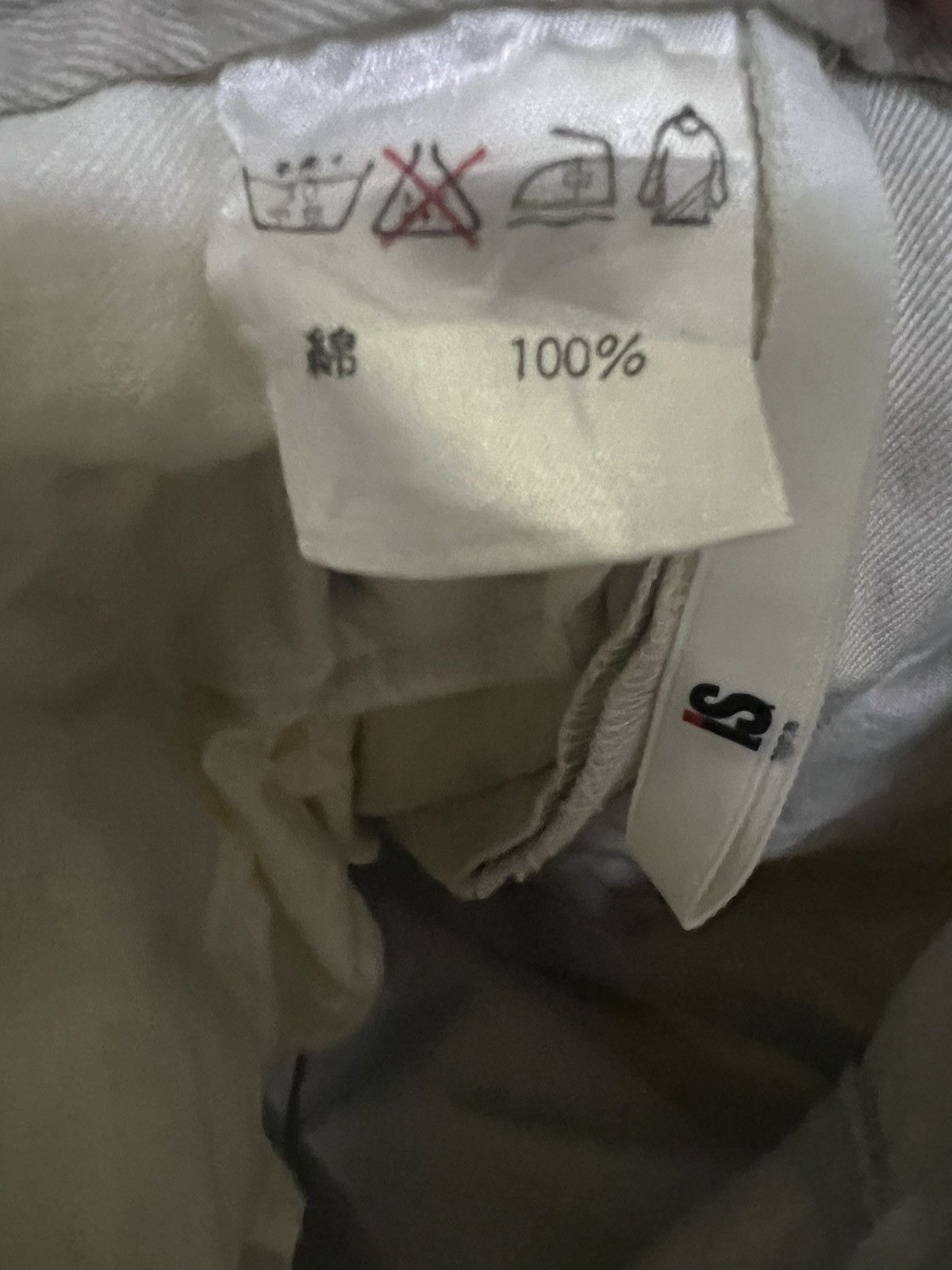 Issey Miyake PANTS ISSEY MIYAKE Size US 26 / EU 42 - 5 Thumbnail