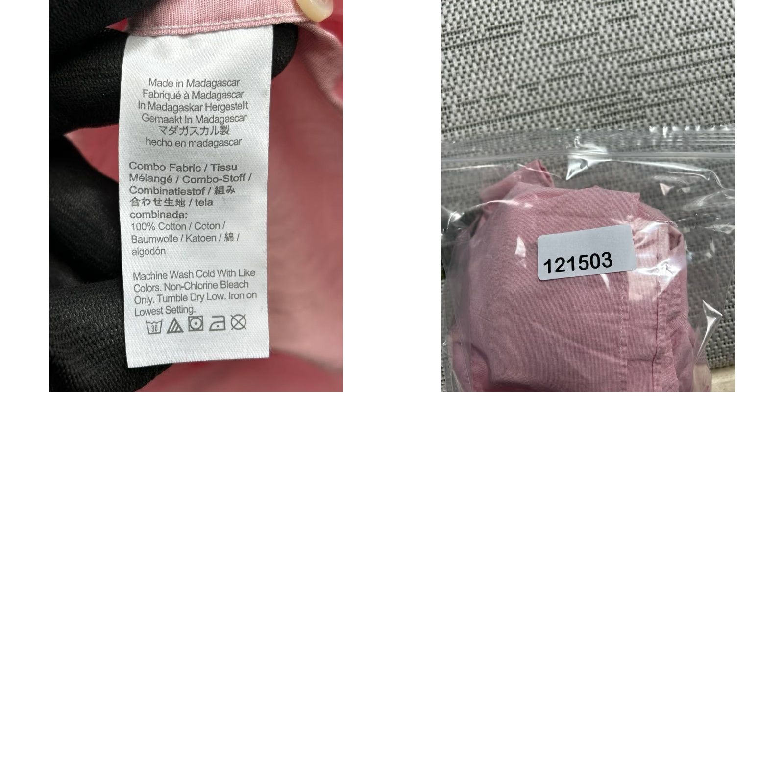 J.Crew J.CREW Shirt Mens Large Pink Organic Cotton Slim Button-Down Dress Shirt Size US L / EU 52-54 / 3 - 9 Thumbnail