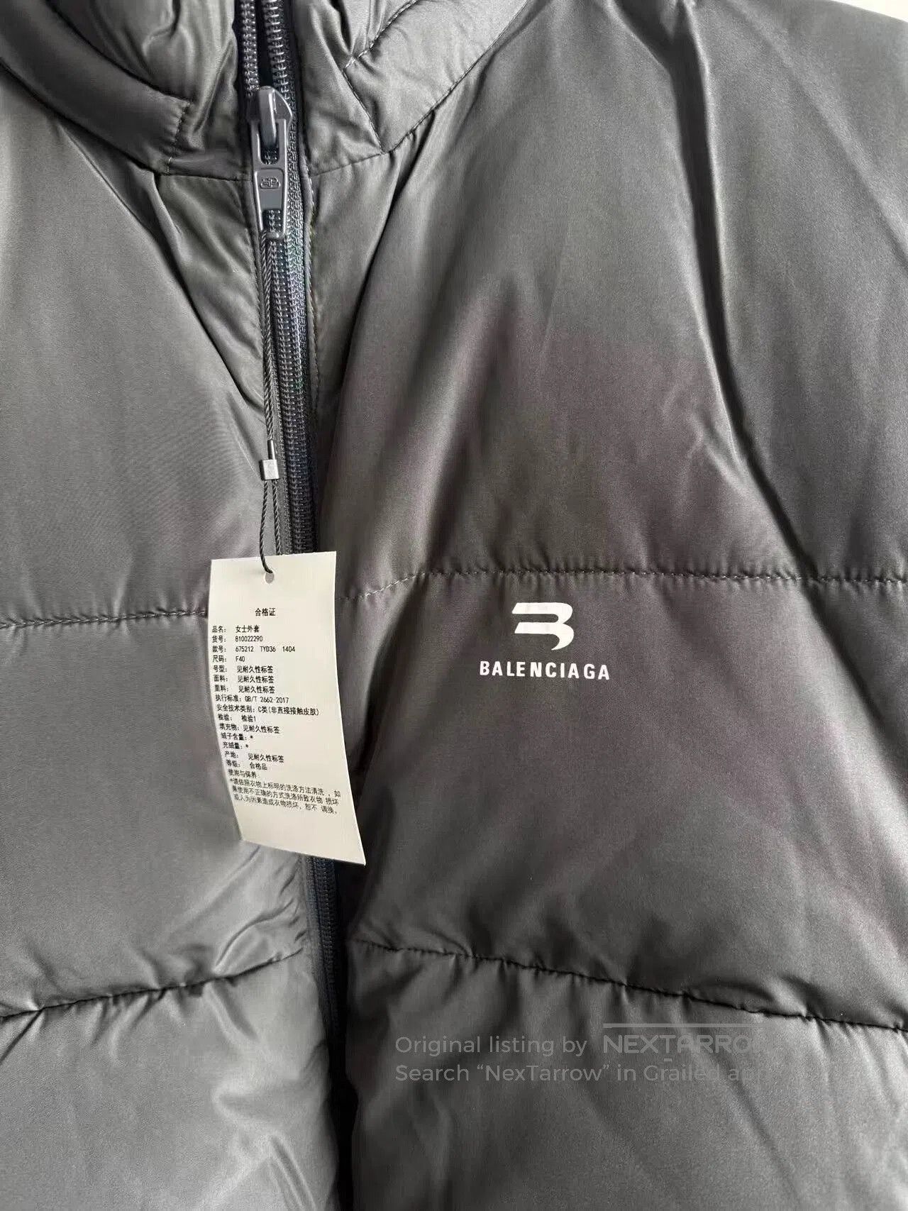 Balenciaga balenciaga gray oversized double logo puffer jacket. Size US L / EU 52-54 / 3 - 3 Thumbnail