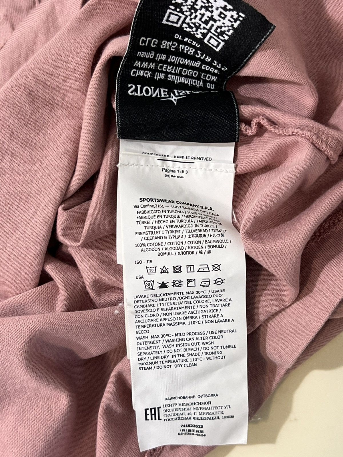 Stone Island Stone Island Slim Fit Polo Pink Size US M / EU 48-50 / 2 - 7 Thumbnail