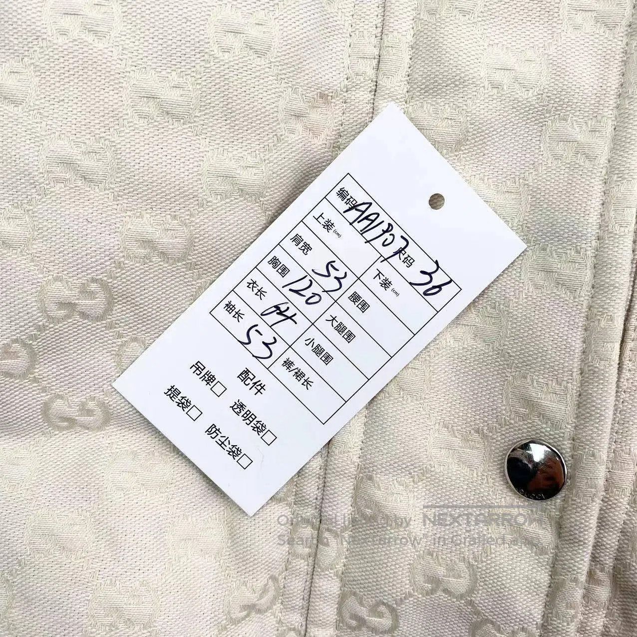 Gucci Guicci Double G dark pattern full print down jacket| Size XXS / US 00 / IT 34 - 5 Thumbnail
