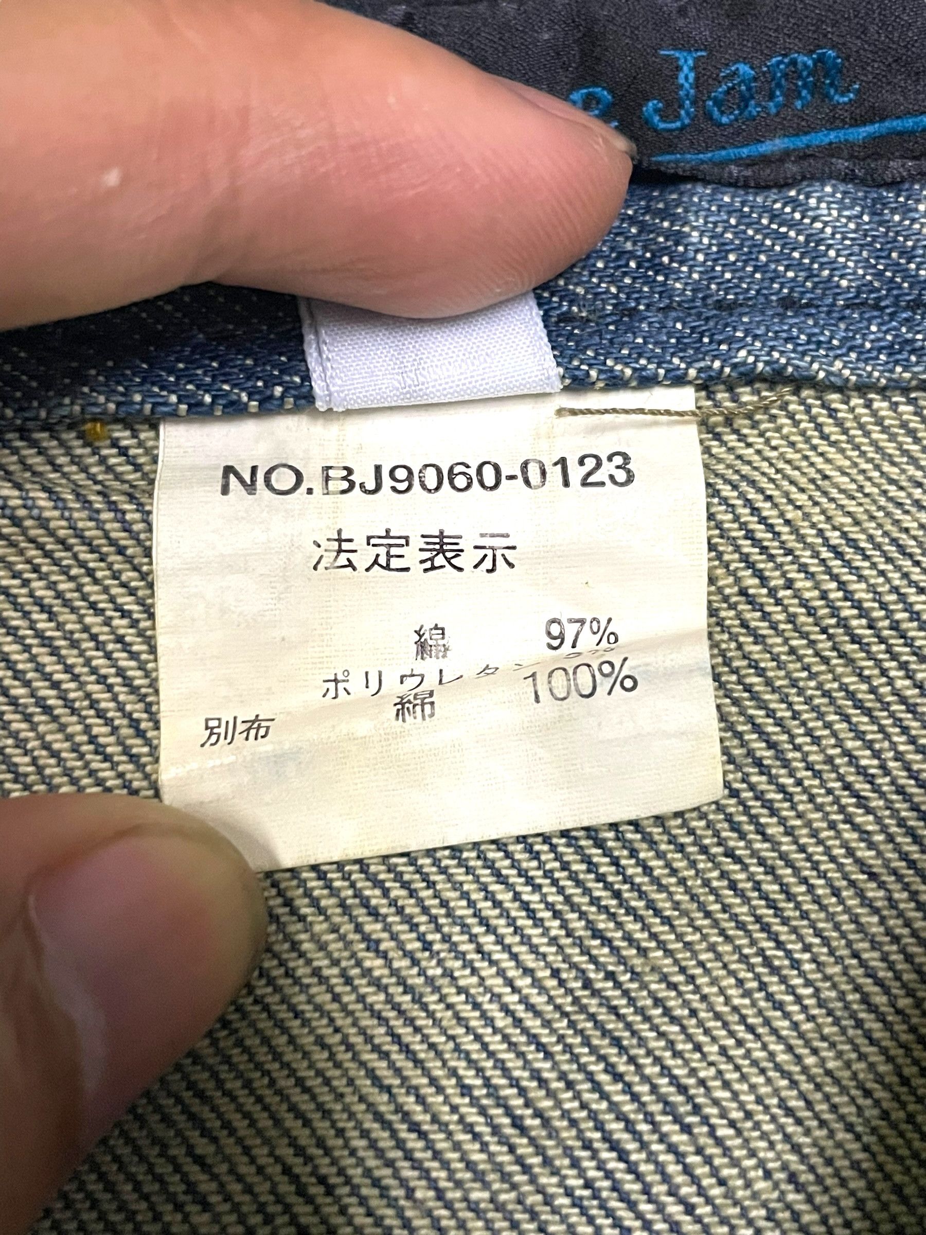 Japanese Brand Vtg Japanese Crystal Beads Distressed Bootcut Frayed Jeans Size 28" / US 6 / IT 42 - 14 Thumbnail