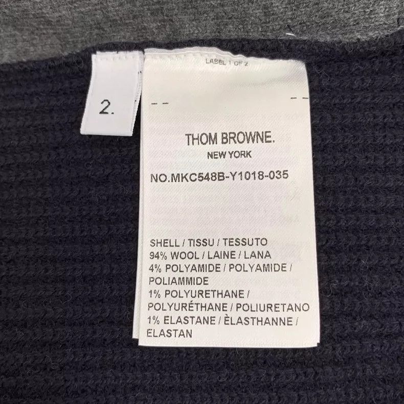 Thom Browne Thom browne Dark gray classic four-bar wool V-neck single-b Size US M / EU 48-50 / 2 - 7 Thumbnail