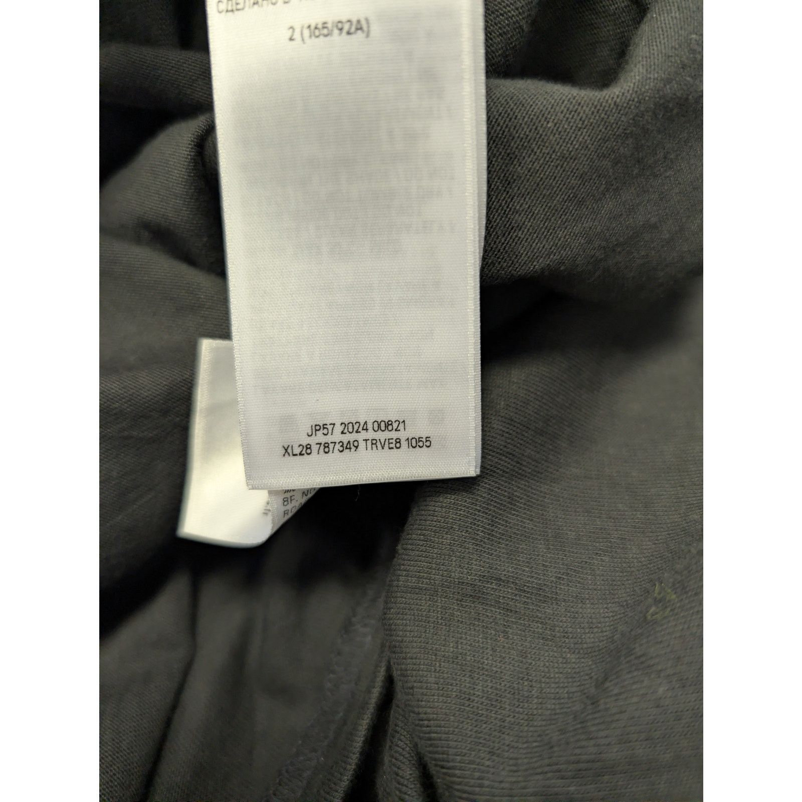 Balenciaga × eBay o1rshd1 Ebay Oversized T-Shirt in Washed Black Size US M / EU 48-50 / 2 - 18 Thumbnail