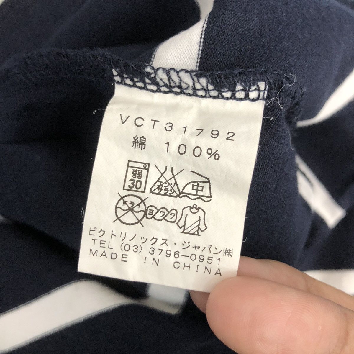 Victorinox VICTORINOX Tee Shirt Stripes Size M Size US M / EU 48-50 / 2 - 7 Thumbnail