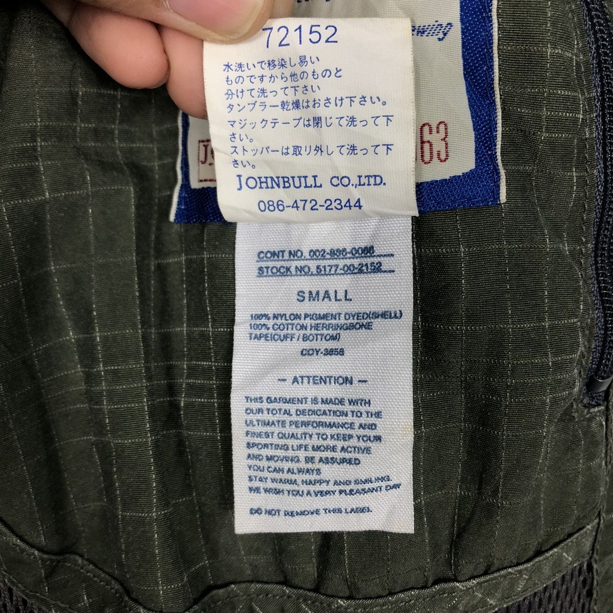 Japanese Brand 📌Vtg Windbreaker Waterproof JohnBull Patchwork Issey Miyake Size US S / EU 44-46 / 1 - 23 Thumbnail