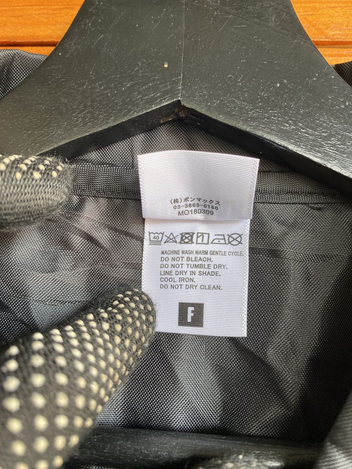 Japanese Brand Raise A Sullen Graphic Coach Jacket Black Streetwear Jacket Size US S / EU 44-46 / 1 - 8 Thumbnail