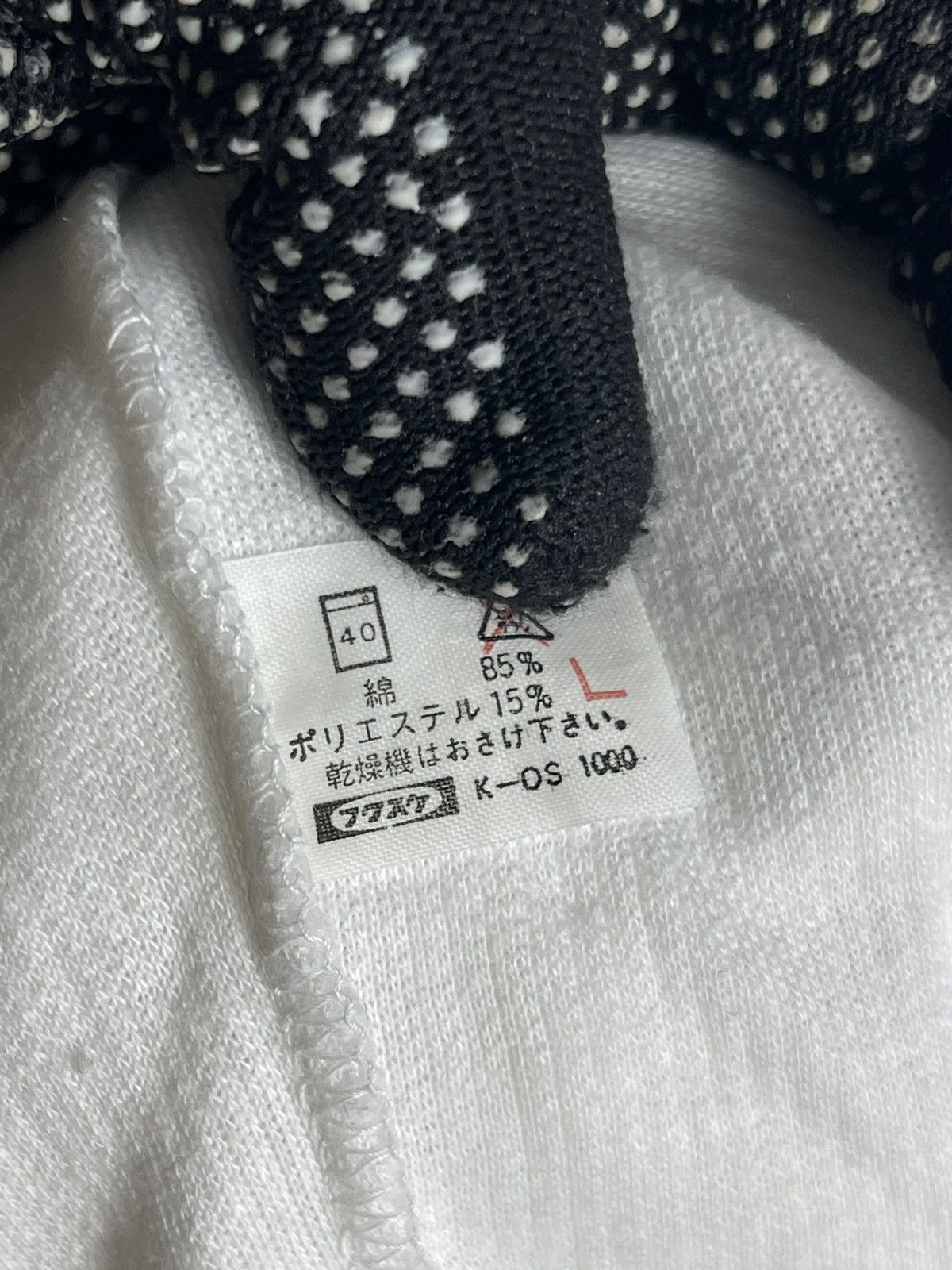 Issey Miyake × Japanese Brand × Vintage Vintage Issey Miyake Miyake Design Studio sweater Size US M / EU 48-50 / 2 - 8 Thumbnail
