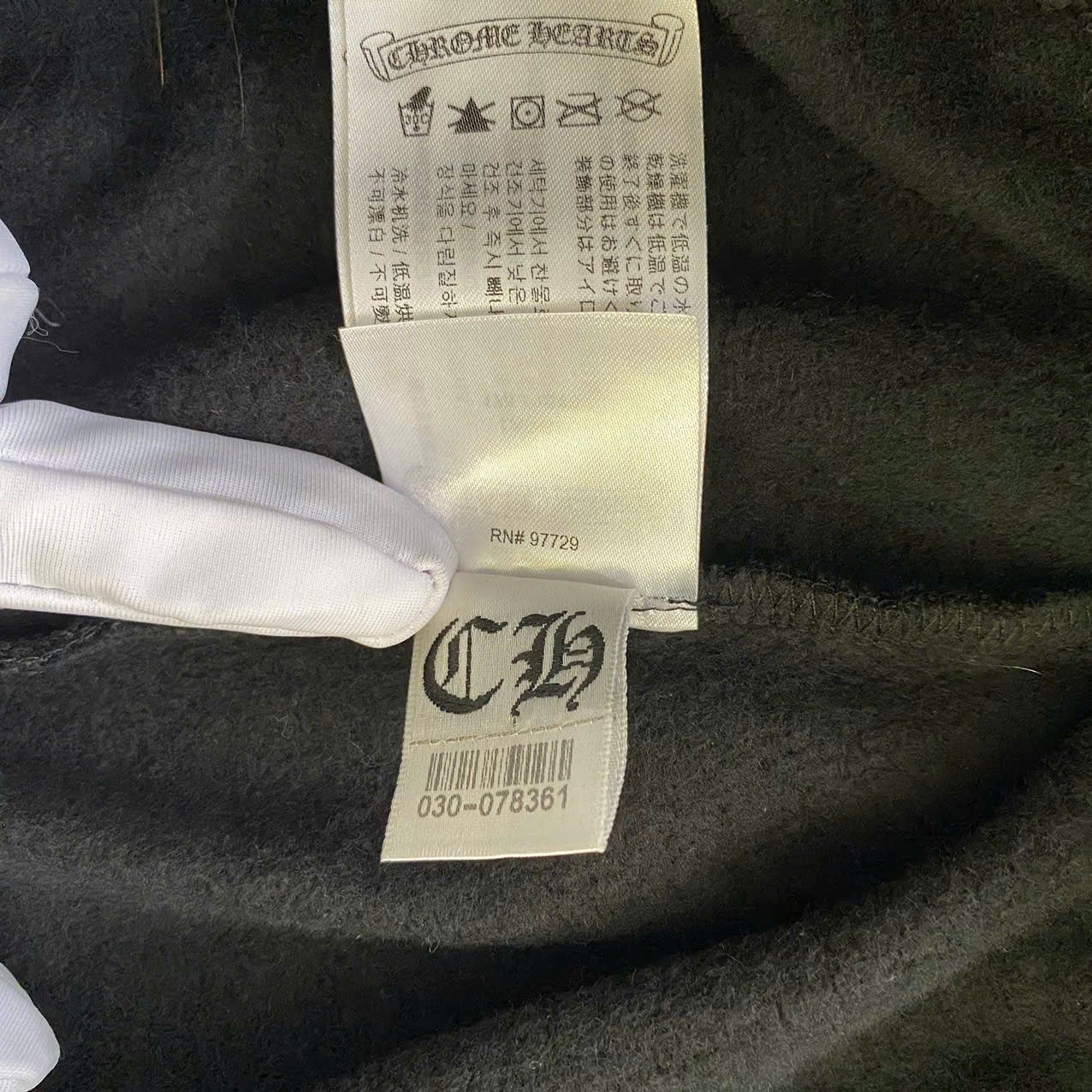 Chrome Hearts CHROME HEARTS Horseshoe Logo Sweatpants Size US 34 / EU 50 - 12 Thumbnail