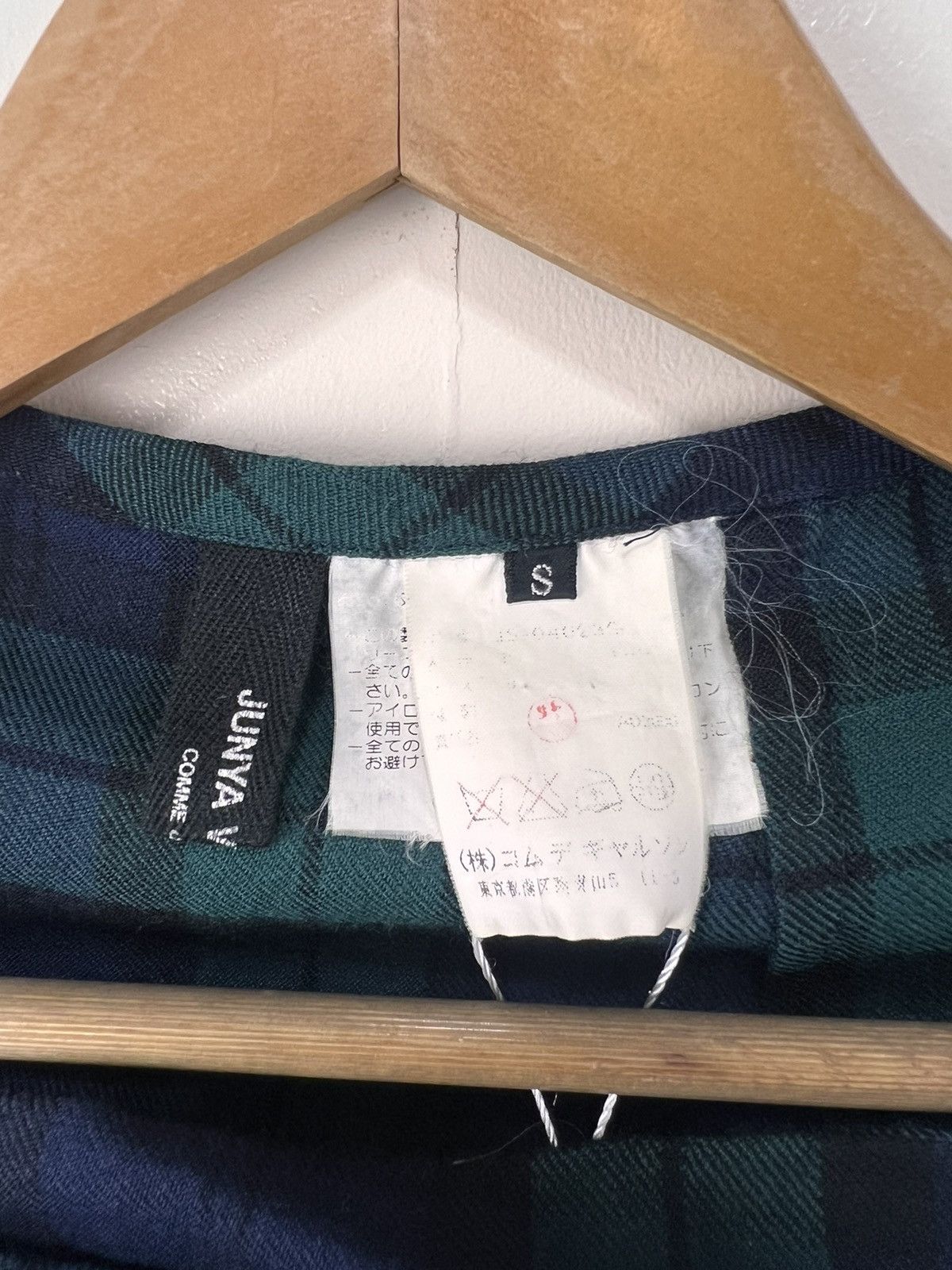 Junya Watanabe 90s JUNYA WATANABE PLAID SKIRT Size 28" / US 6 / IT 42 - 2 Thumbnail