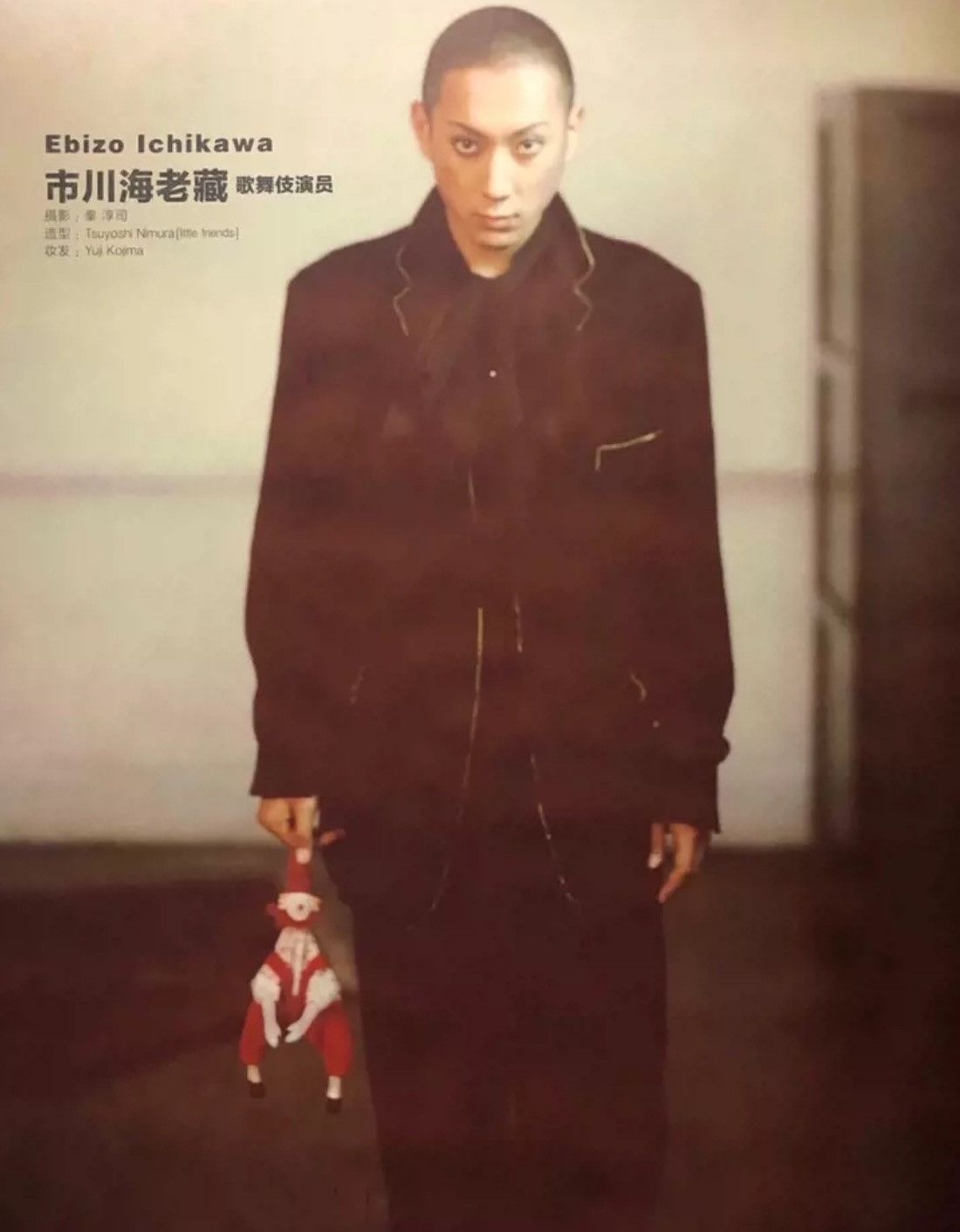Yohji Yamamoto Yohji Yamamoto 00aw High Term Copper Suit 2412-Nextarrow Size US L / EU 52-54 / 3 - 8 Thumbnail