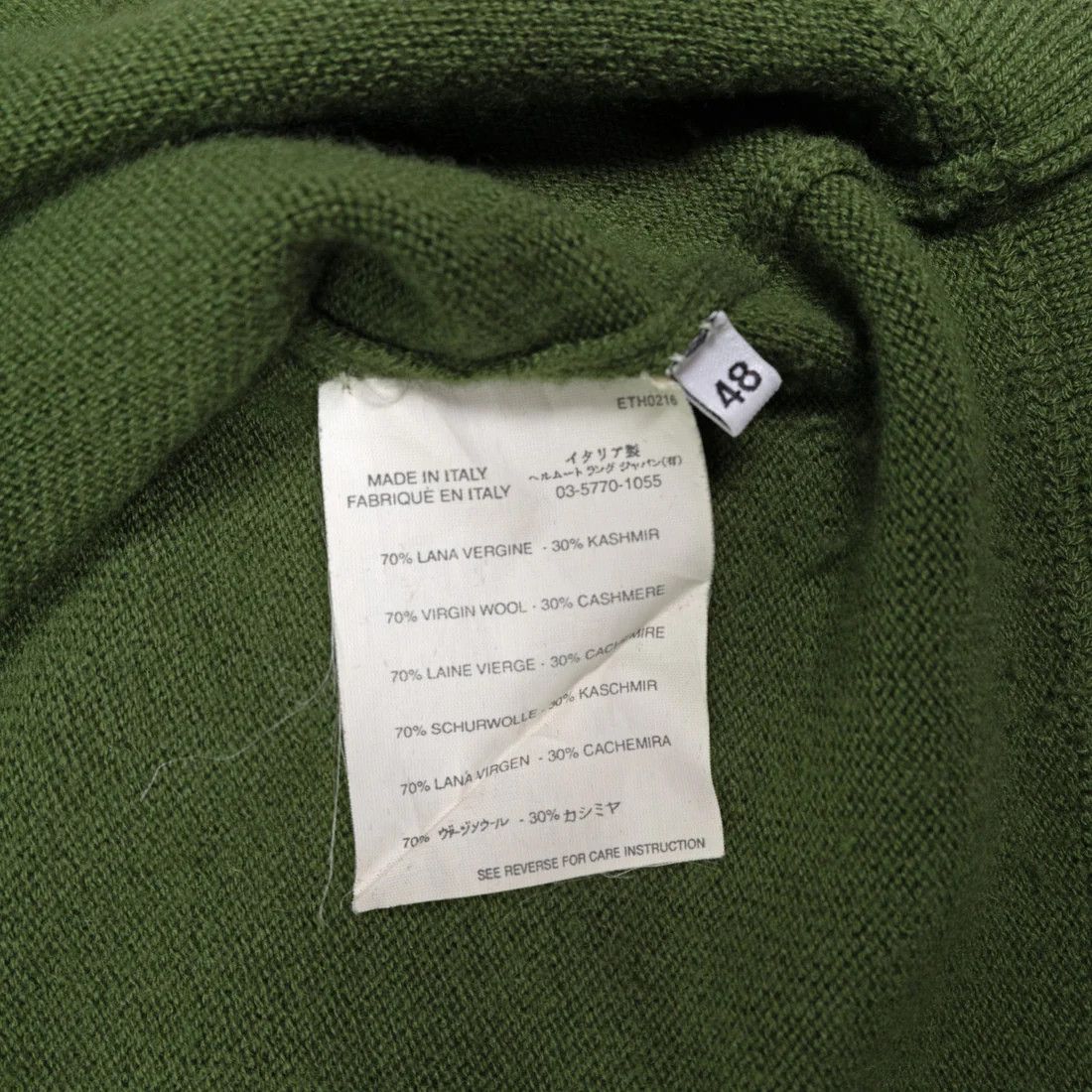 Helmut Lang Helmut Lang FW2003 Veil Hoodie Size US M / EU 48-50 / 2 - 3 Thumbnail