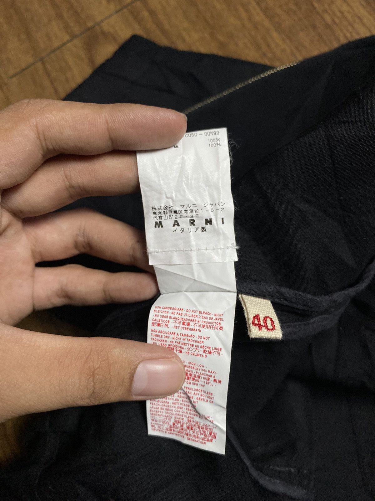 Marni Marni Black Bomber Jacket Size US S / EU 44-46 / 1 - 9 Thumbnail