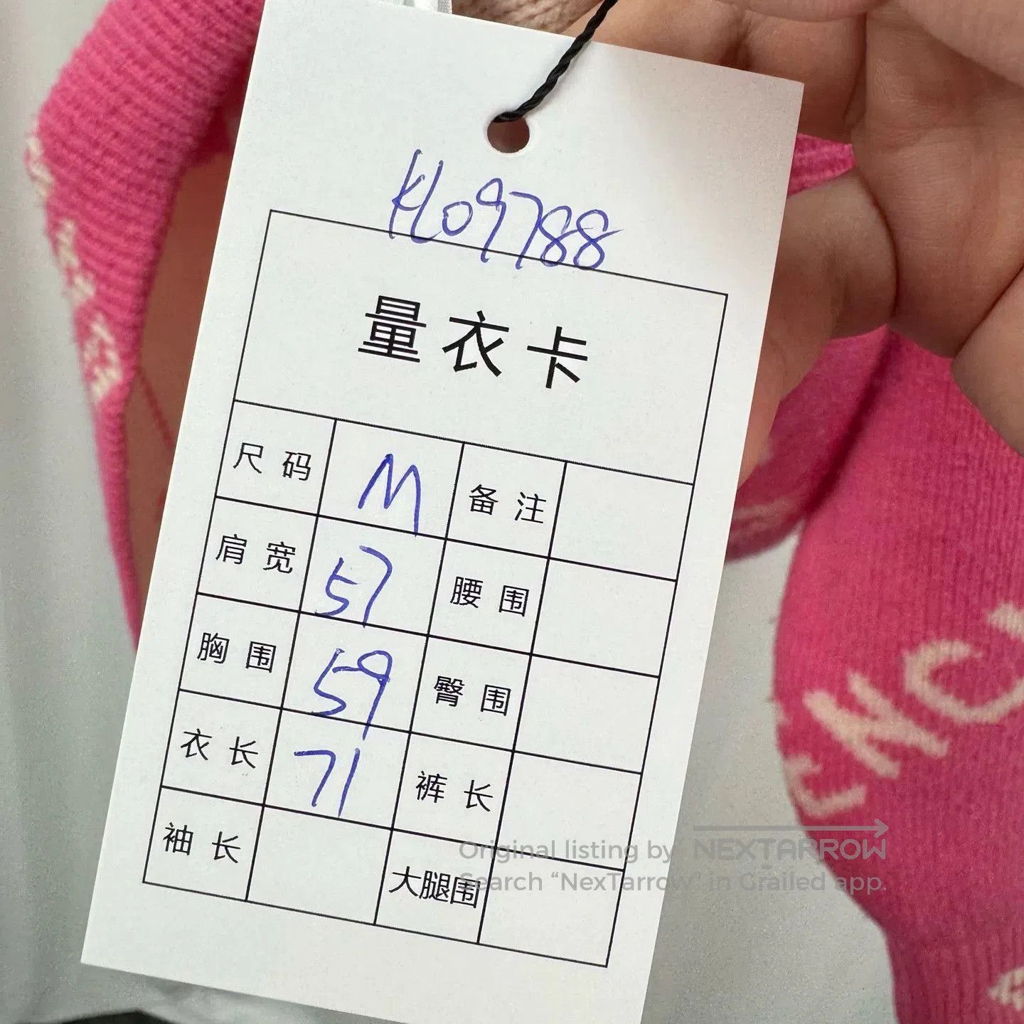 Balenciaga pink balenciaga knit sweater with logo. Size M / US 6-8 / IT 42-44 - 6 Thumbnail