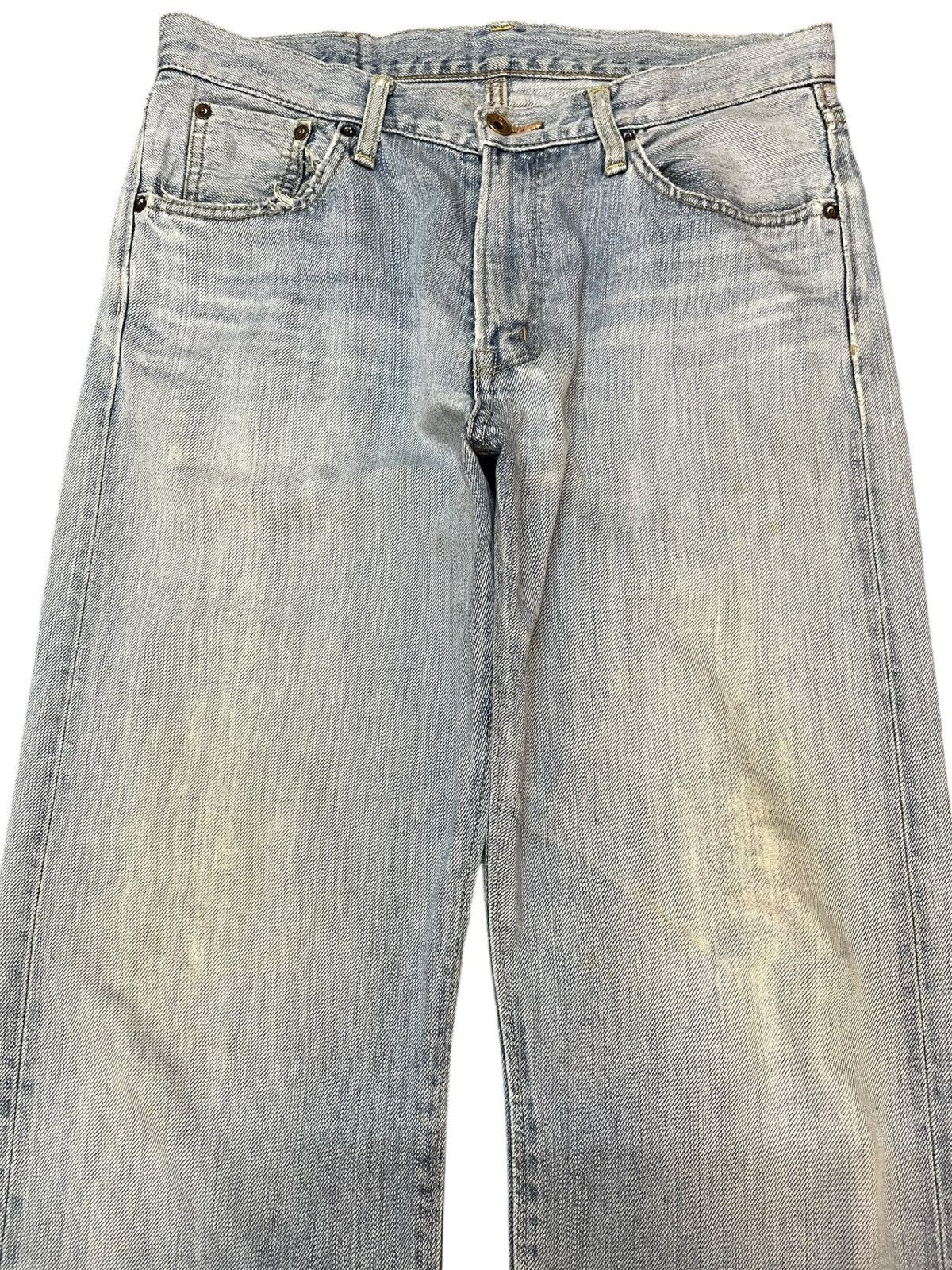 Edwin × Japanese Brand Vintage Edwin 505zx Selvedge Faded Denim Size US 32 / EU 48 - 2 Thumbnail