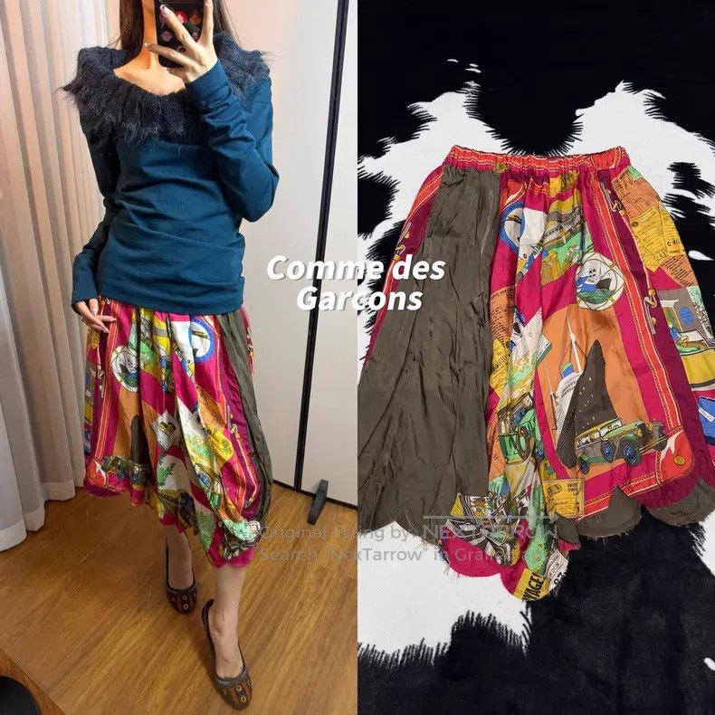 Comme des Garcons Comme Des Garcons size XS Silk Fun Shape Skirt Size 22" - 1 Thumbnail