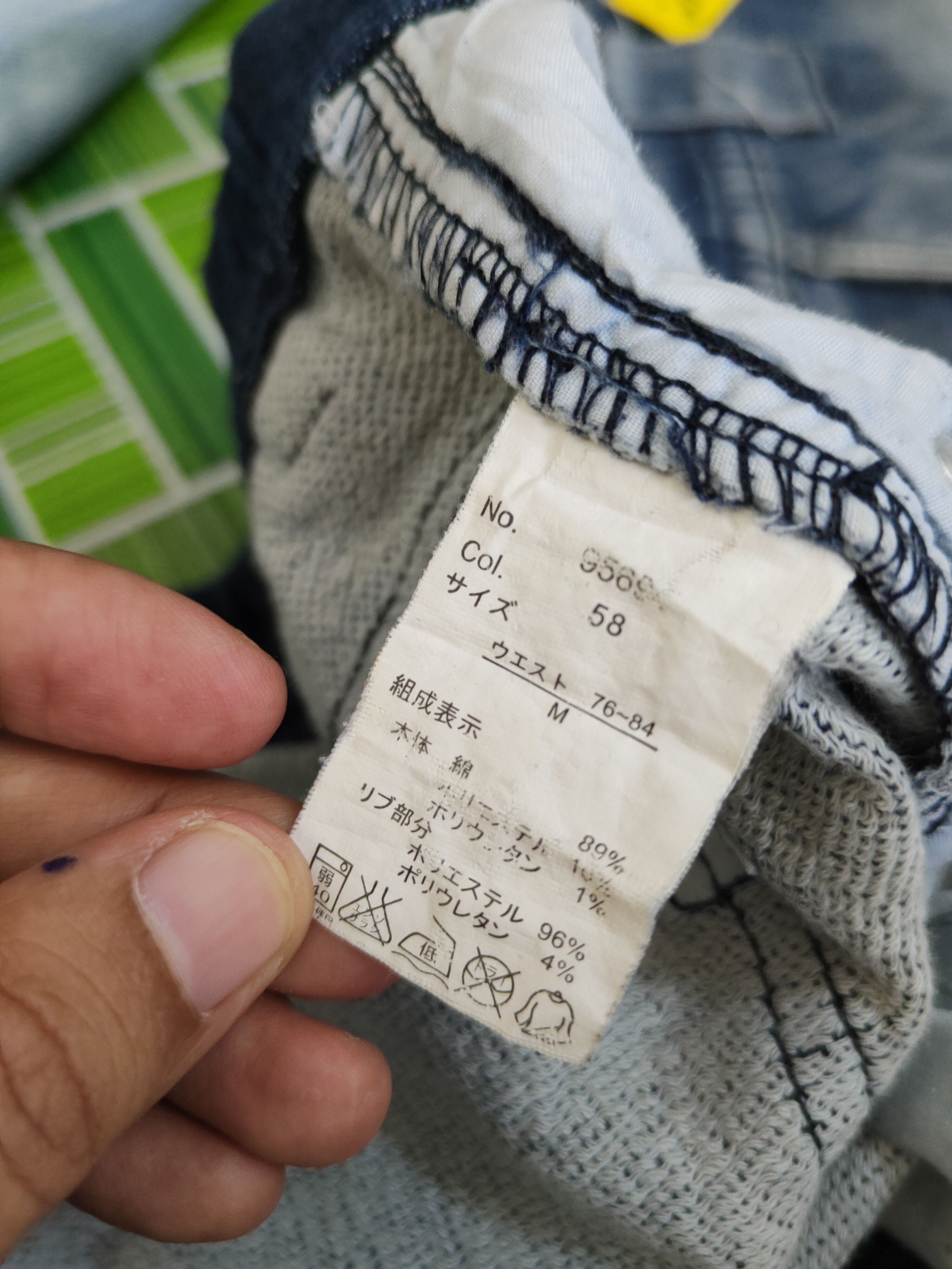 Japanese Brand Vence Exchange Blue Distressed Ripped Jogger Jeans #W2079 Size US 31 - 12 Thumbnail