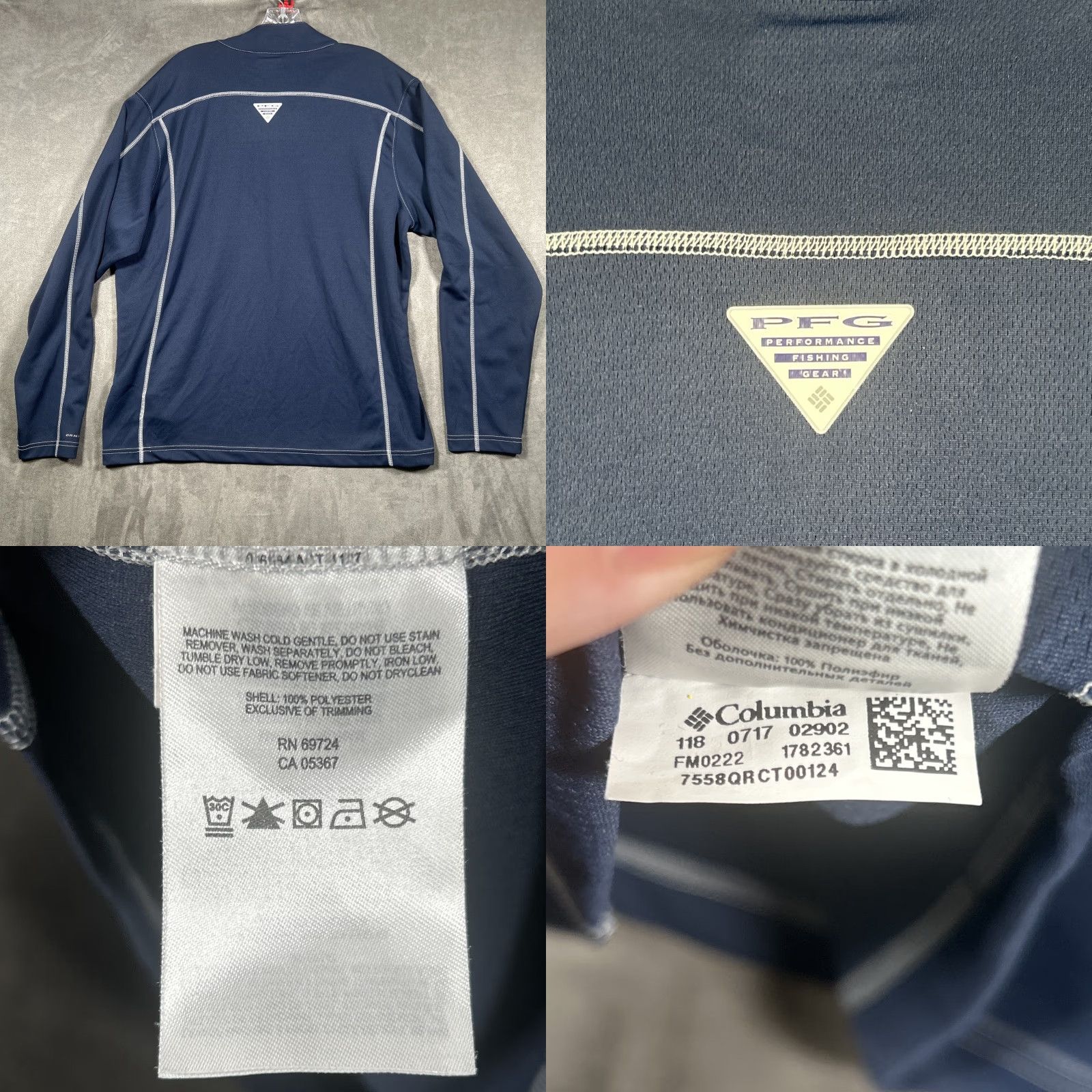 Vintage Columbia PFG Pullover Mens M 1/4 Zip Omni-Shade Blue Performance Fishing Gear Jacket Windbreaker Activewear Size US M / EU 48-50 / 2 - 8 Thumbnail