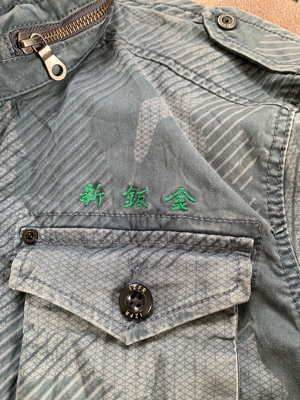Japanese Brand ARATA I'Z FRONTIER MILITARY WORK STYLE JACKET Size US L / EU 52-54 / 3 - 6 Thumbnail