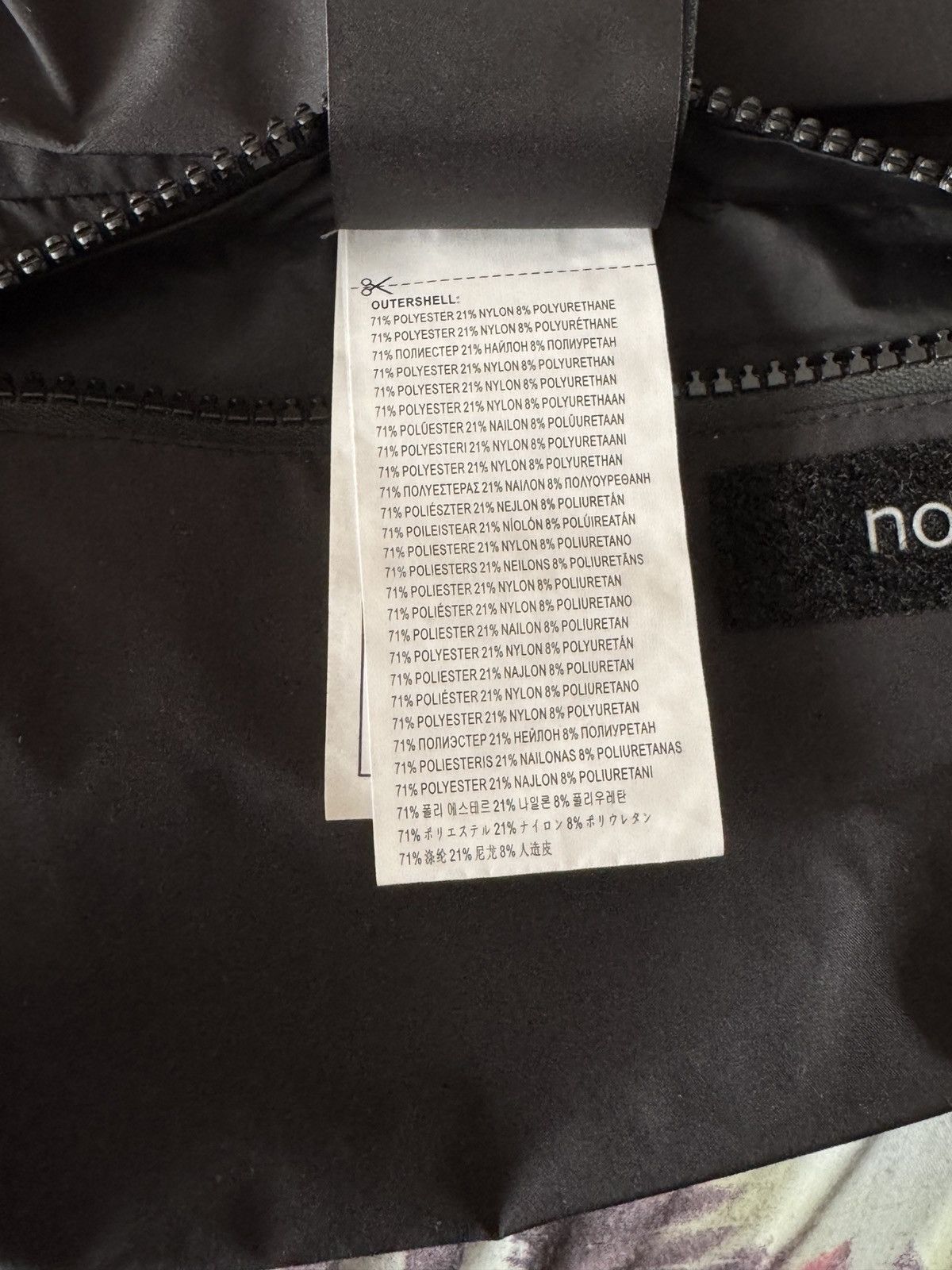 Nobis 🔥🔥 Nobis Vulcan Unisex Tactical Vest Size US S / EU 44-46 / 1 - 15 Thumbnail