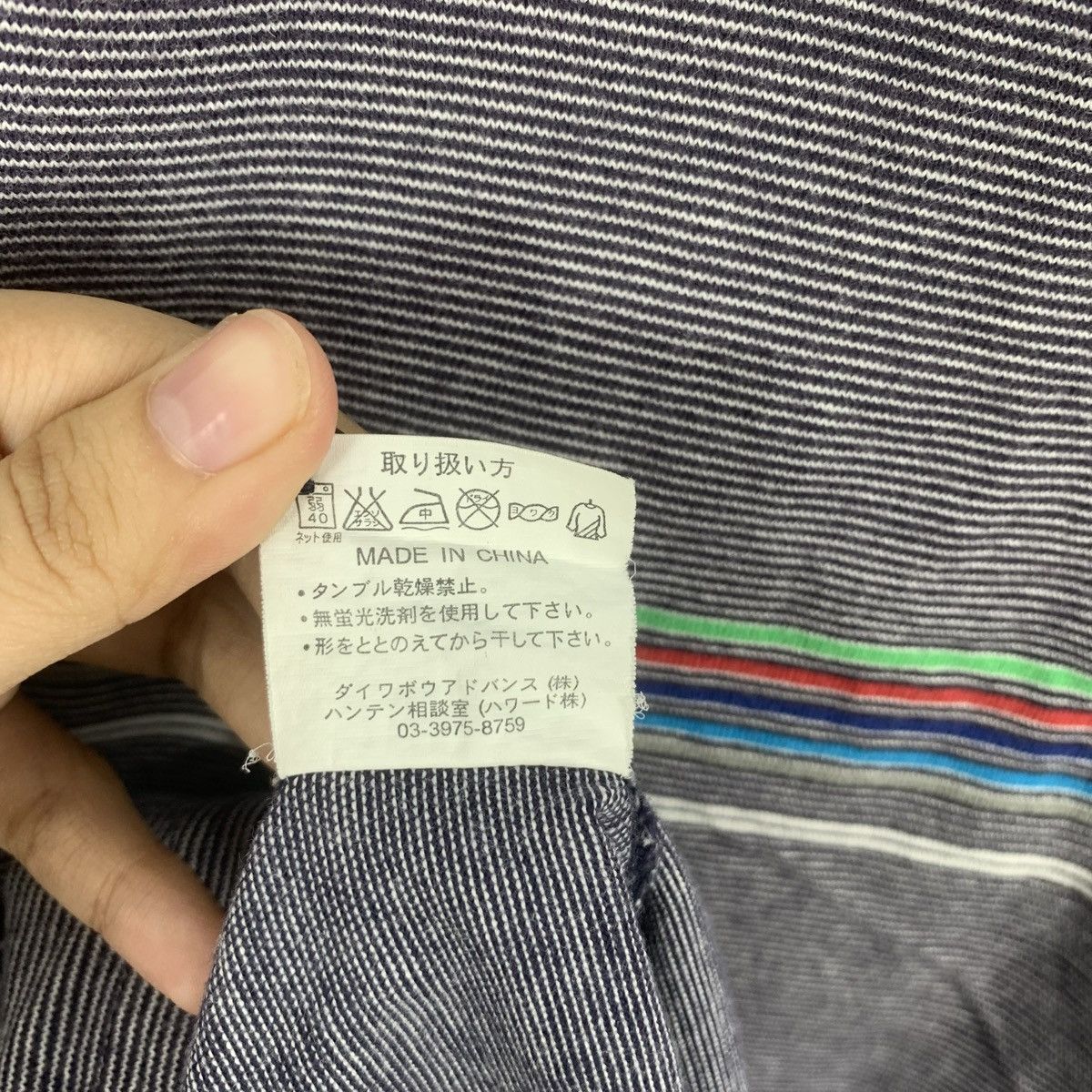 Hang Ten Vintage HANG TEN Embroidered Logo Retro Stripe Design Tee Size US M / EU 48-50 / 2 - 9 Thumbnail