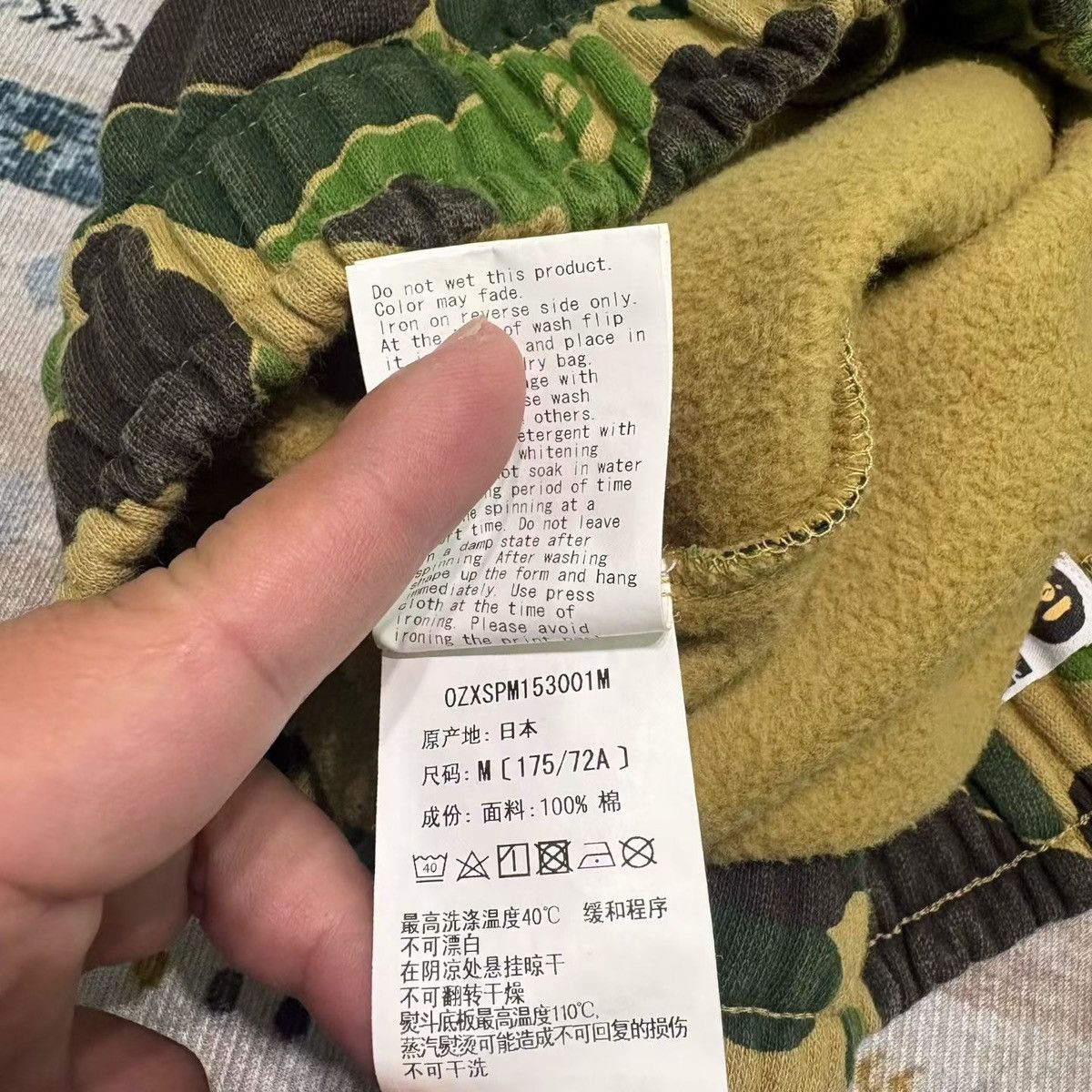 Bape BAPE CAMO SHORT Size US 30 / EU 46 - 6 Thumbnail