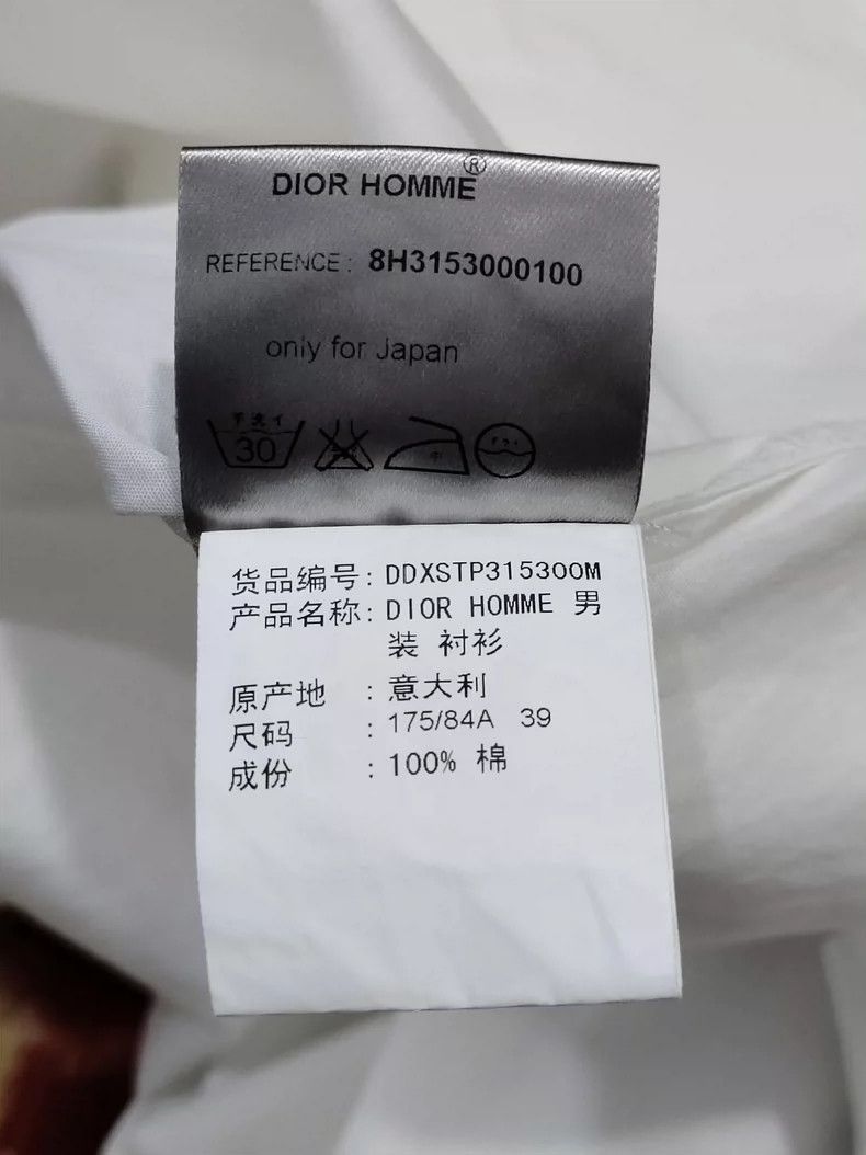 Dior Dior Size39 Men's shirts Size US XXS / EU 40 - 7 Thumbnail