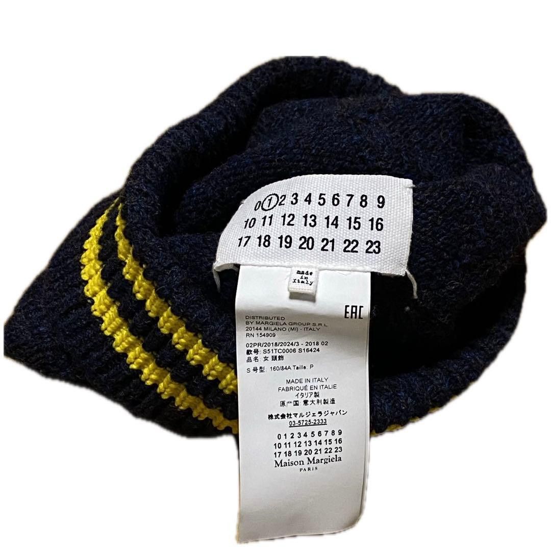 Maison Margiela Argyle 4 Stitch Motif Wool Knit Beanie Cap Size ONE SIZE - 3 Thumbnail