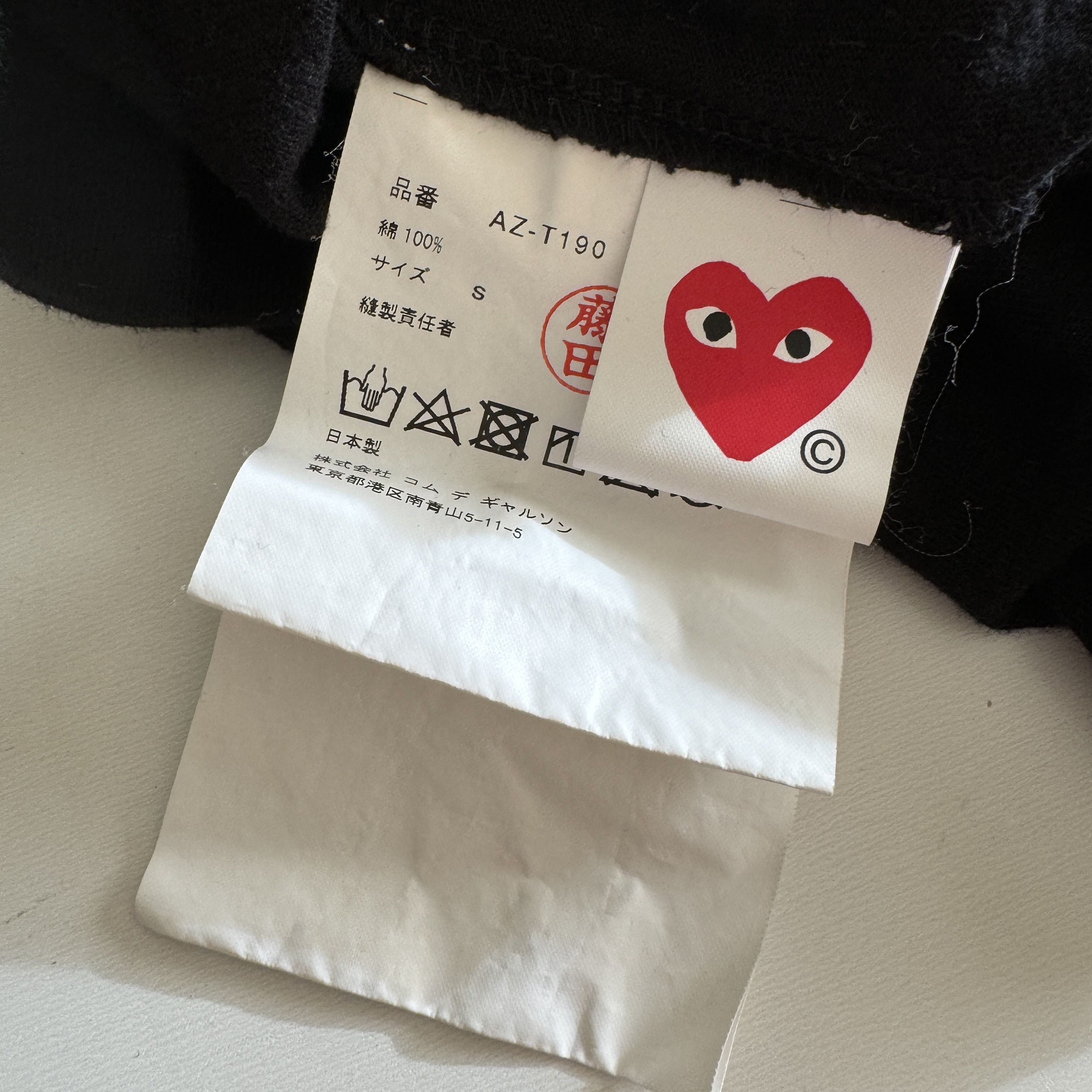 Comme des Garcons Comme des Garçons Play tee Men’s graphic print T-shirt Size US S / EU 44-46 / 1 - 7 Thumbnail