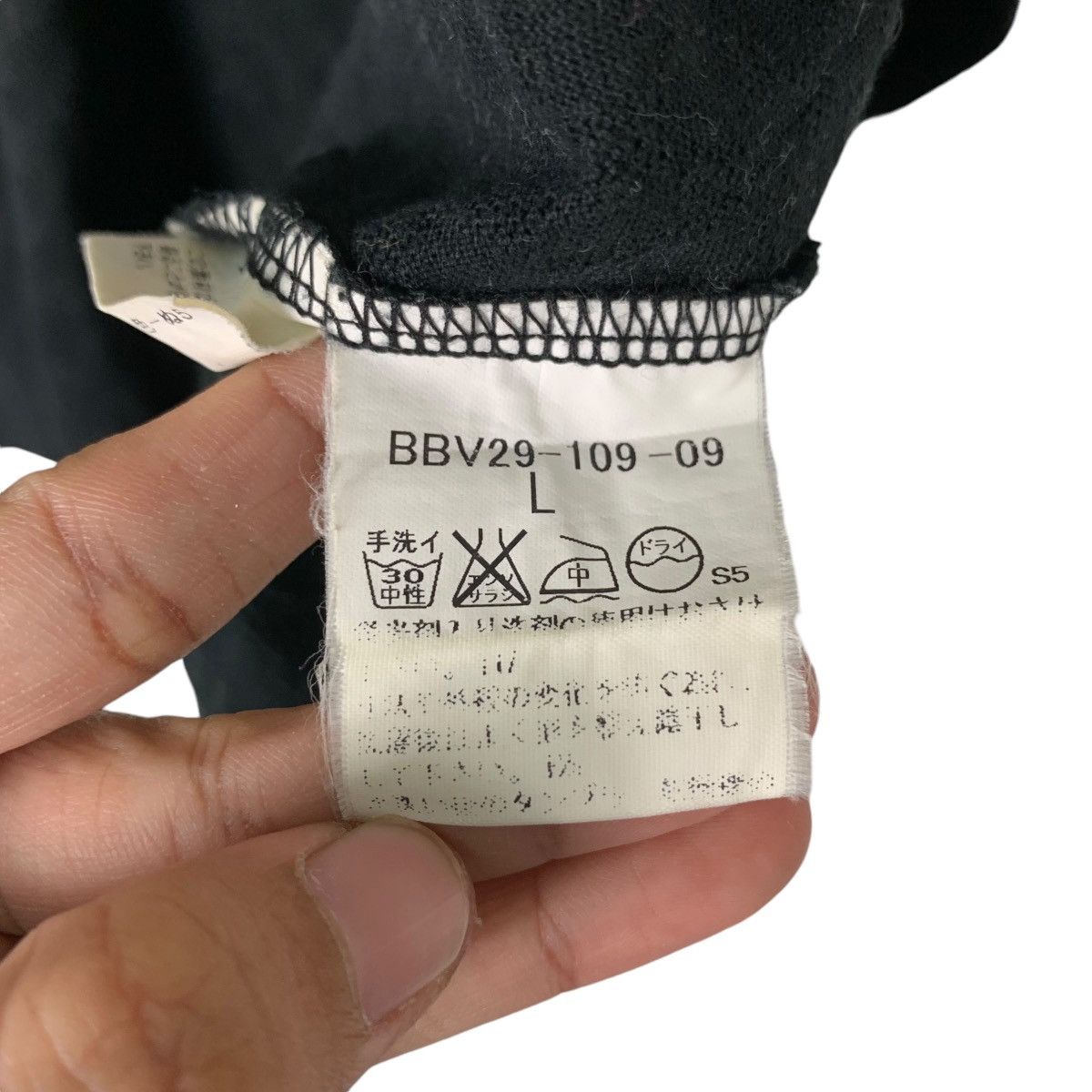 Burberry BURBERRY LONDON Embroidery Logo Long Sleeve Polos #1385-C63 Size US L / EU 52-54 / 3 - 15 Thumbnail