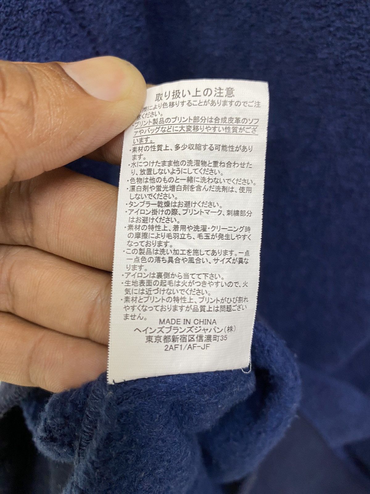 Champion Champion Brooklyn New York Fleece Hoodie Size Medium Size US M / EU 48-50 / 2 - 8 Thumbnail