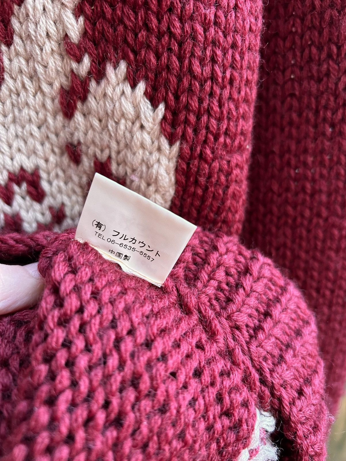 Full Count & Co. × Japanese Brand × Vintage Full Count Dragon Intarsia Knit Wool Zip Cowichan Cardigan Size US S / EU 44-46 / 1 - 9 Thumbnail