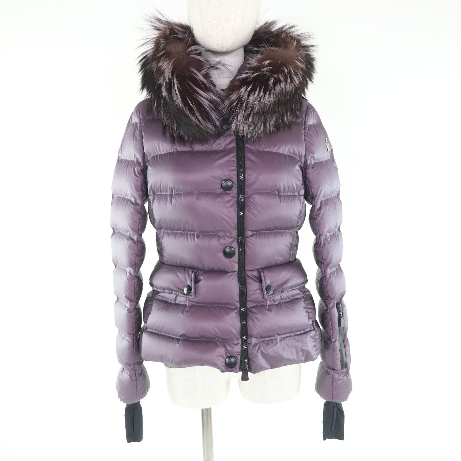 Moncler Moncler Moncler Grenoble Down Nylon Jacket Textile Outerwear DUTY FREE for USA Size ONE SIZE - 1 Thumbnail