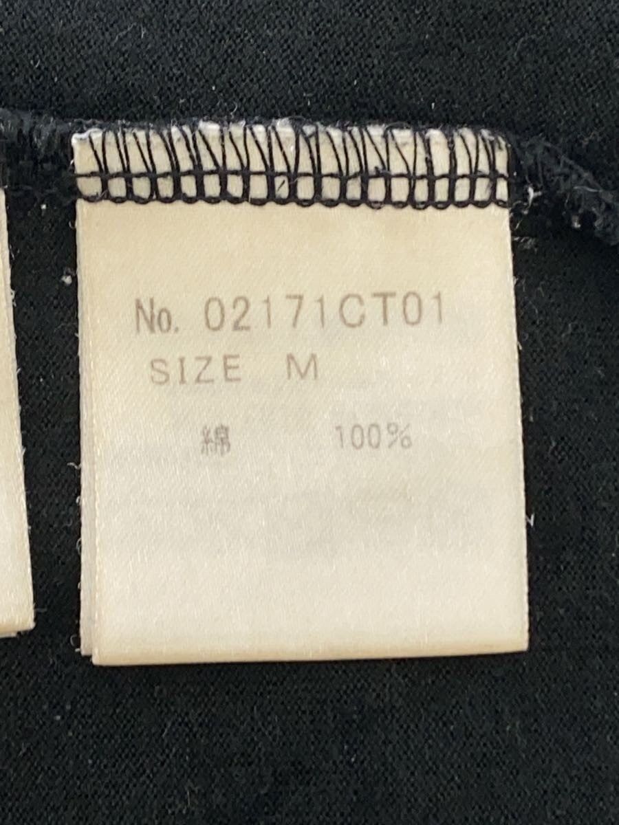 Hysteric Glamour Big Beat From Badsville Tee Size US M / EU 48-50 / 2 - 5 Thumbnail