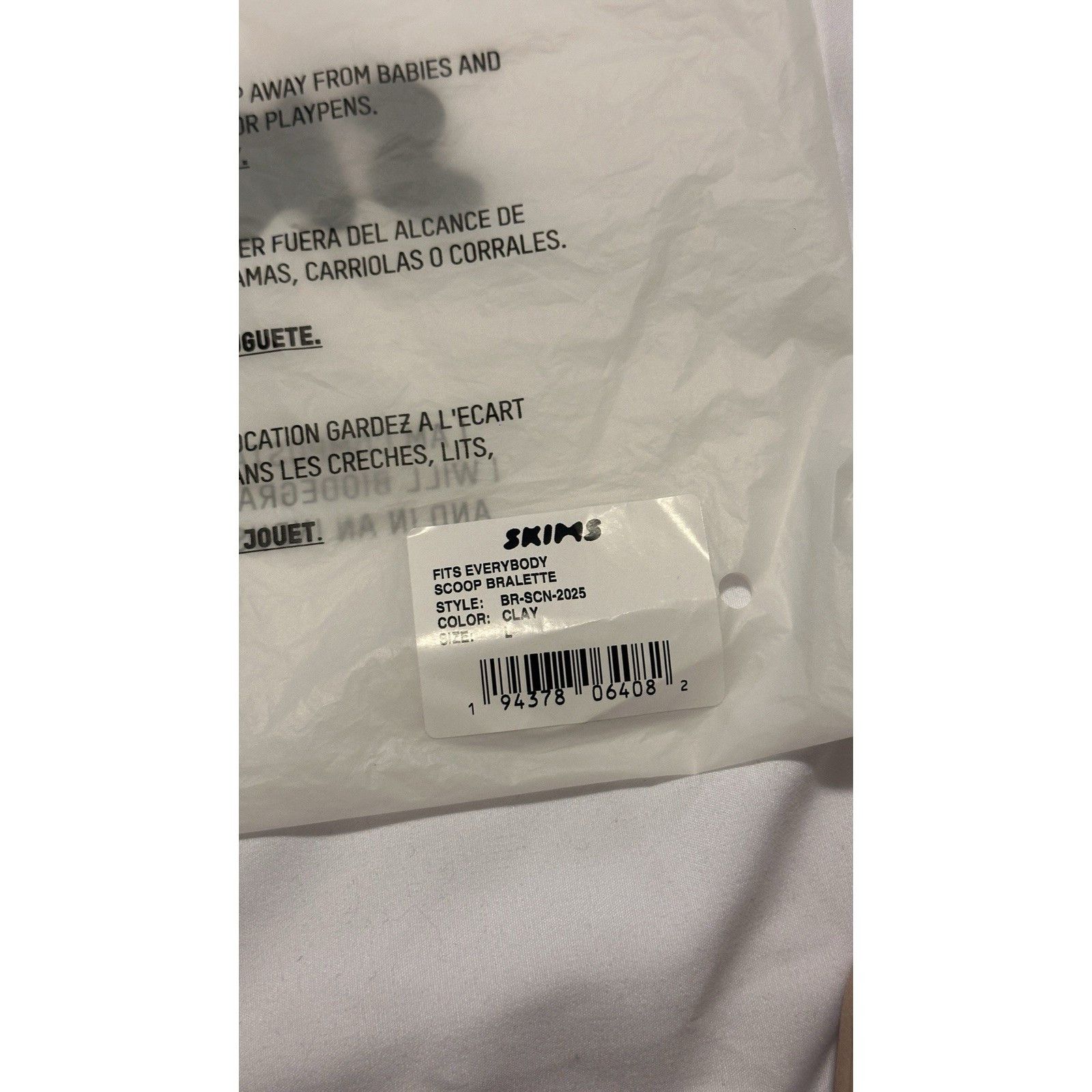 SKIMS NWT SKIMS FITS EVERYBODY SCOOP BRALETTE Size ONE SIZE - 5 Thumbnail