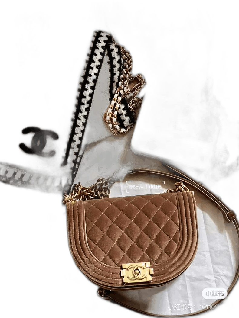 Chanel Chanel Quilted Velvet Brown Crossbody Bag Size ONE SIZE - 1 Thumbnail