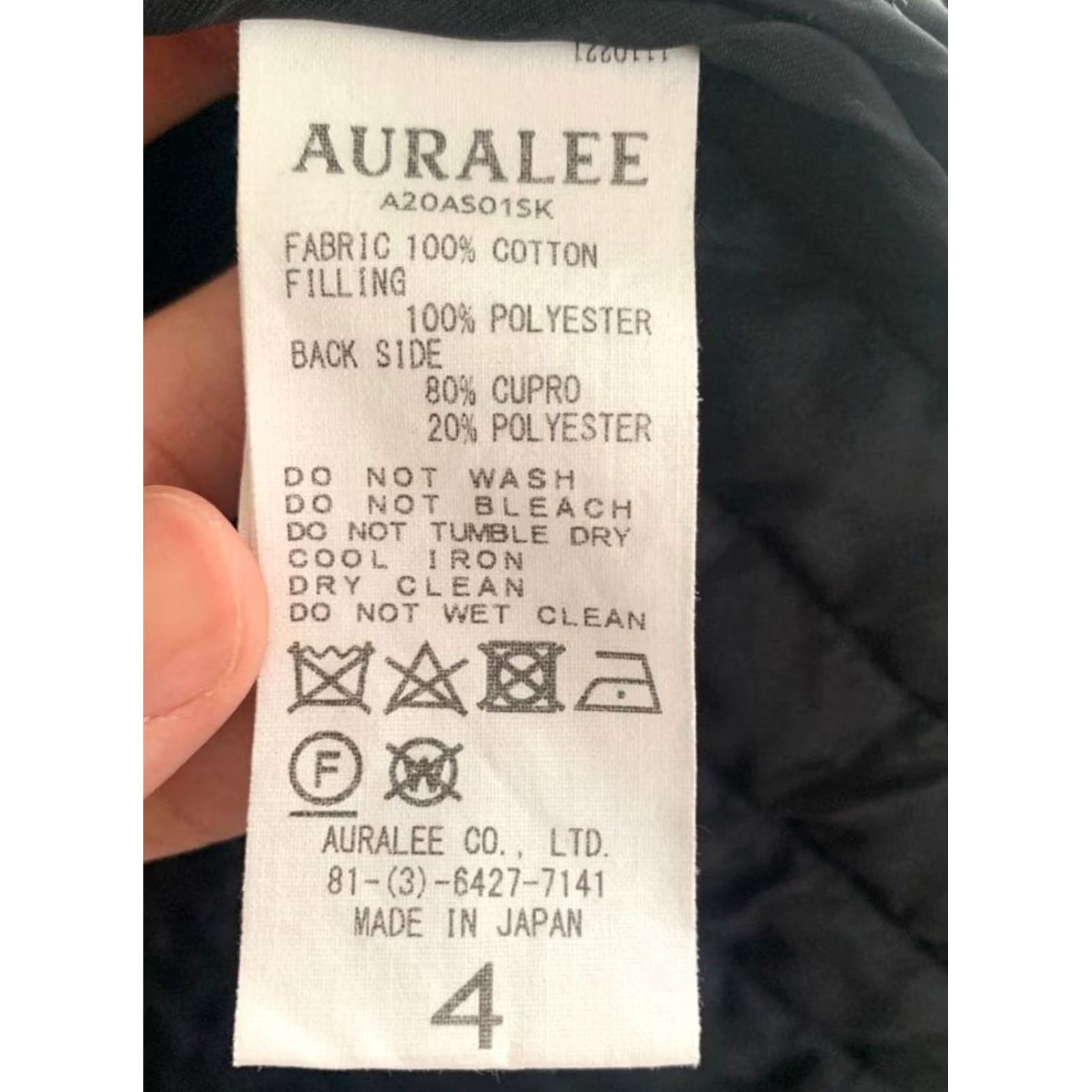 Auralee AURALEE Shirt Mens 3 Black Quilting SUVIN High Count Size Used Shipping from JPN Size US S / EU 44-46 / 1 - 5 Thumbnail