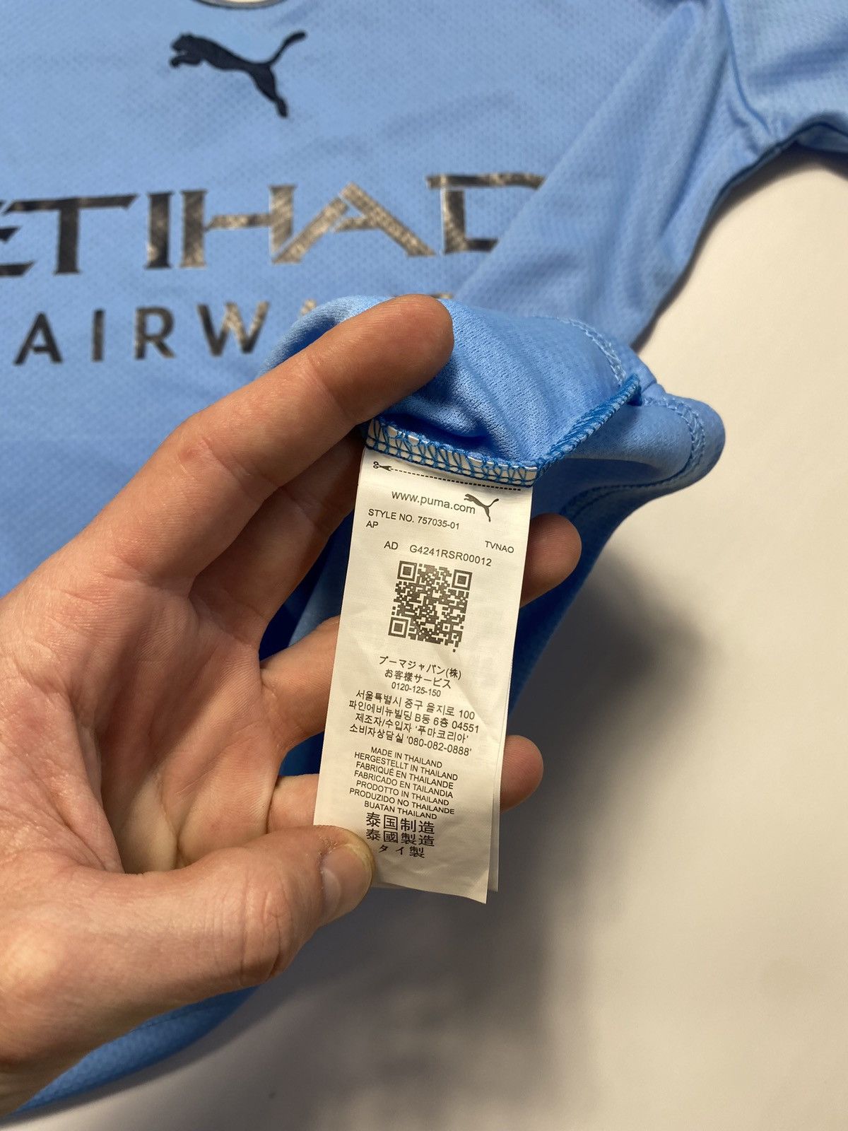 Puma 2022-2023 Manchester City Home Shirt